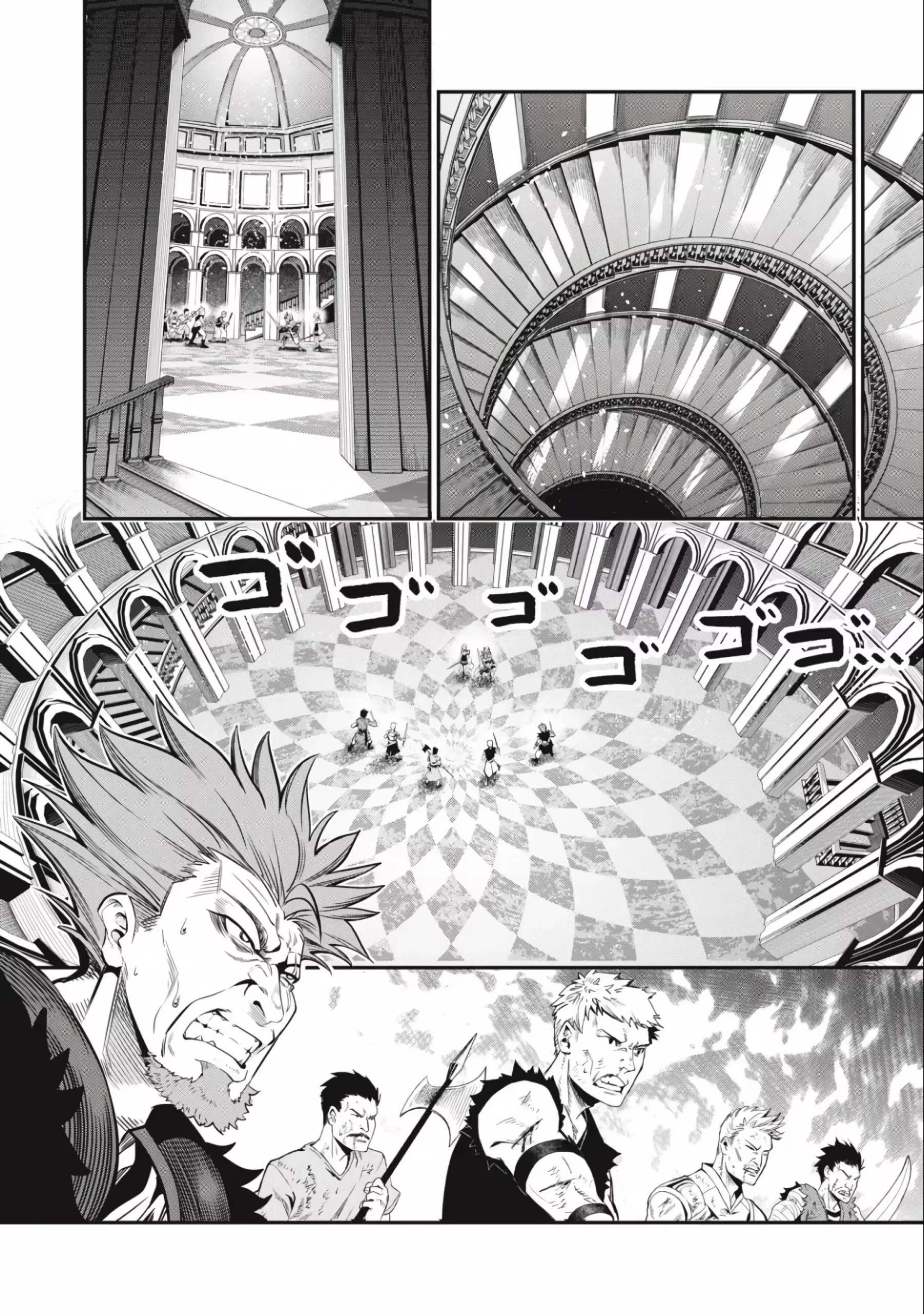 Tsuihou sareta Tensei Juukishi wa Game Chishiki de Musou suru — Cap. 73, pág. 3