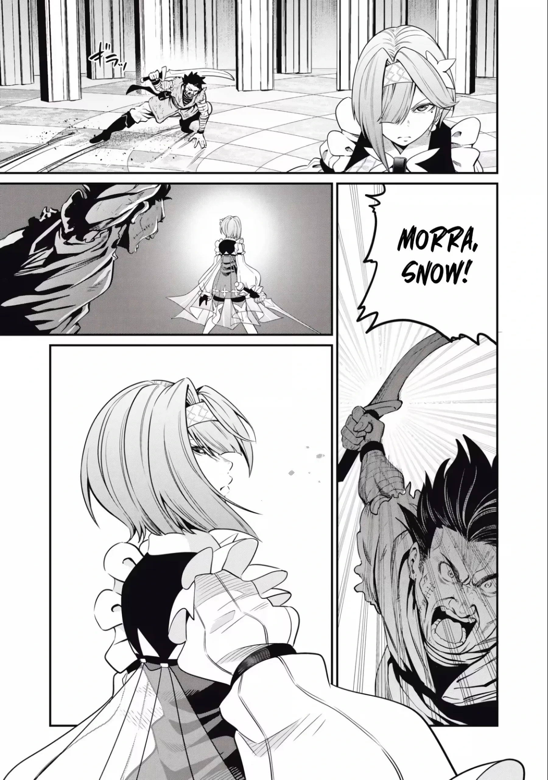 Tsuihou sareta Tensei Juukishi wa Game Chishiki de Musou suru — Cap. 73, pág. 6