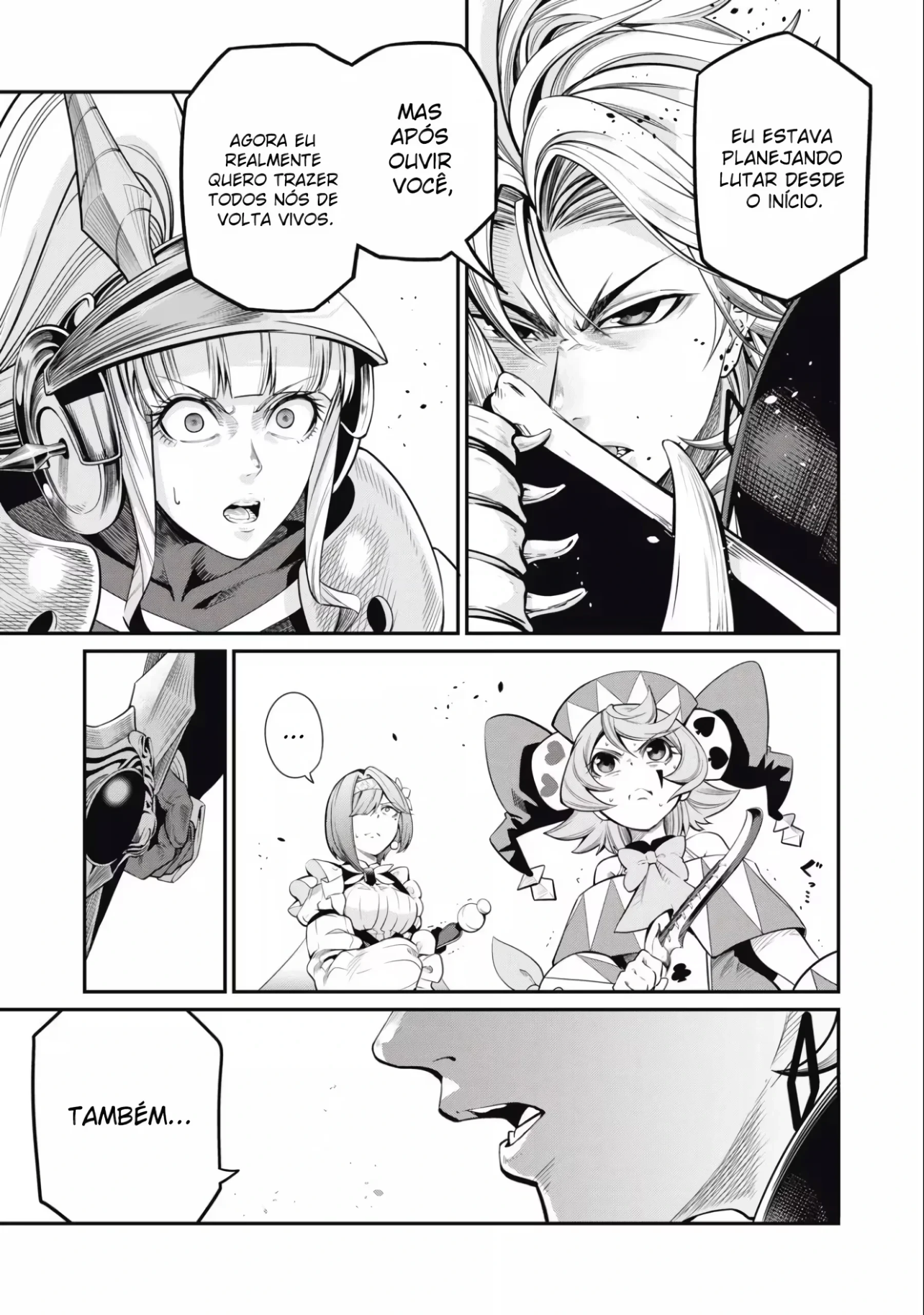 Tsuihou sareta Tensei Juukishi wa Game Chishiki de Musou suru — Cap. 74, pág. 15