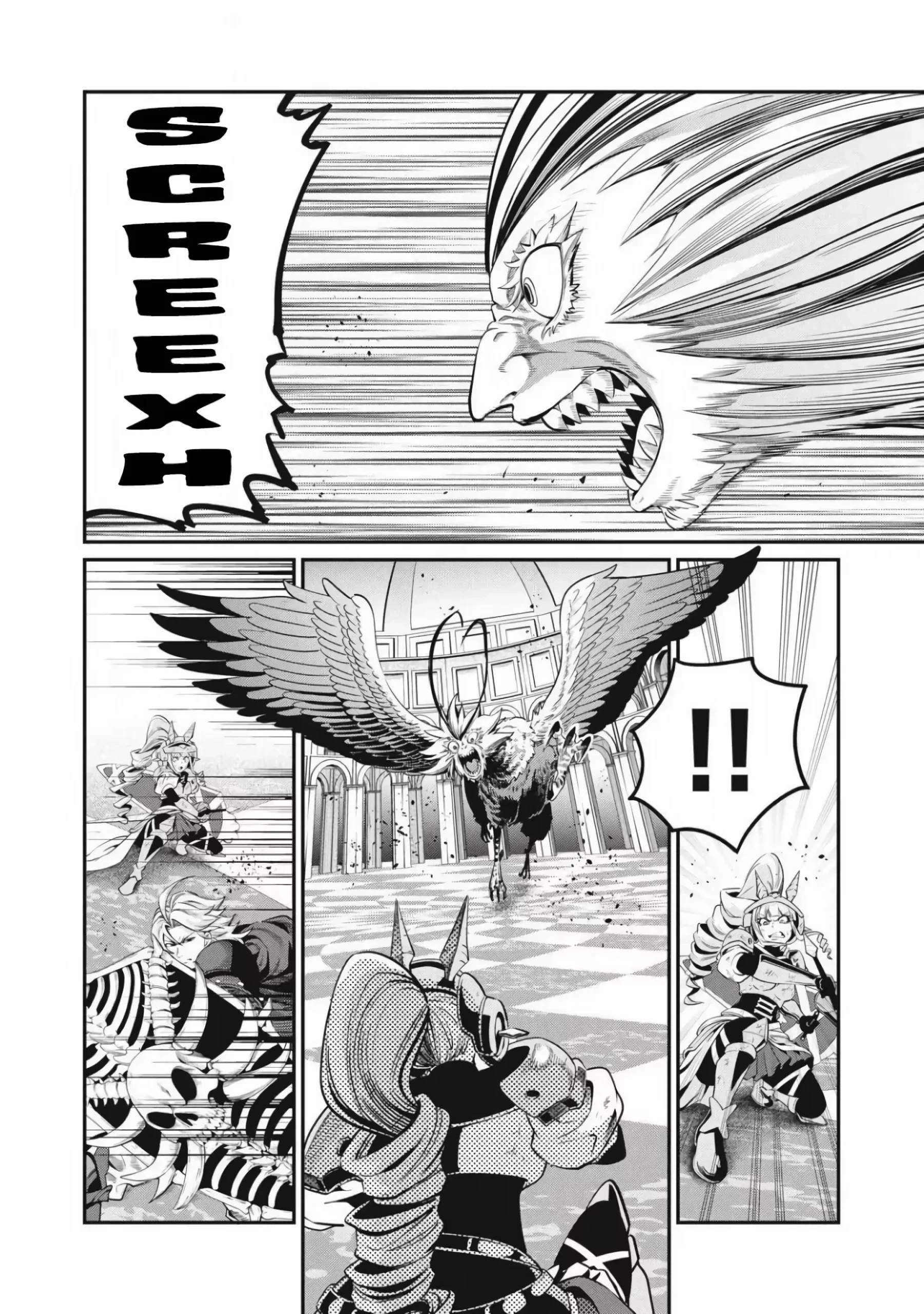 Tsuihou sareta Tensei Juukishi wa Game Chishiki de Musou suru — Cap. 76, pág. 3