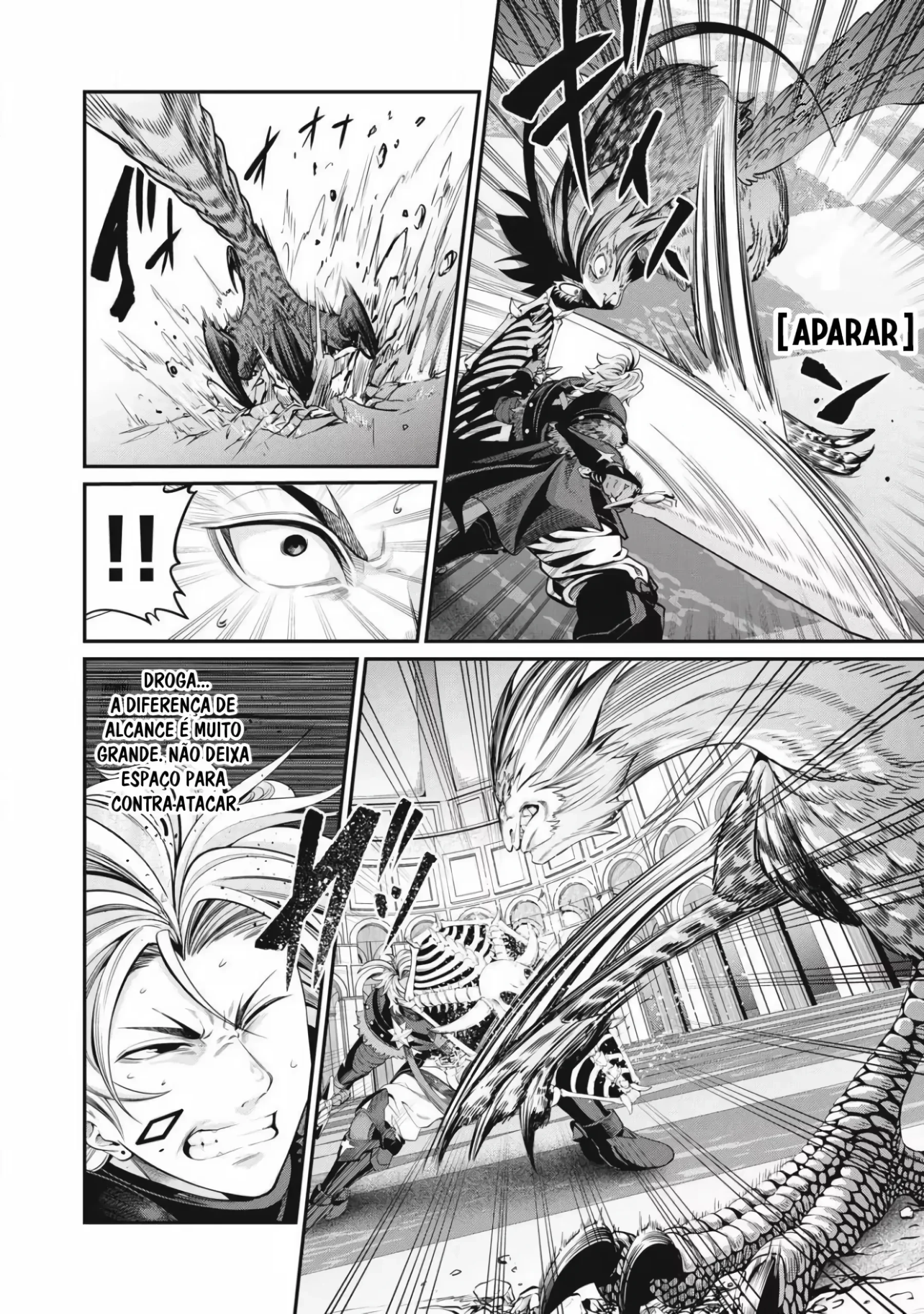 Tsuihou sareta Tensei Juukishi wa Game Chishiki de Musou suru — Cap. 76, pág. 5
