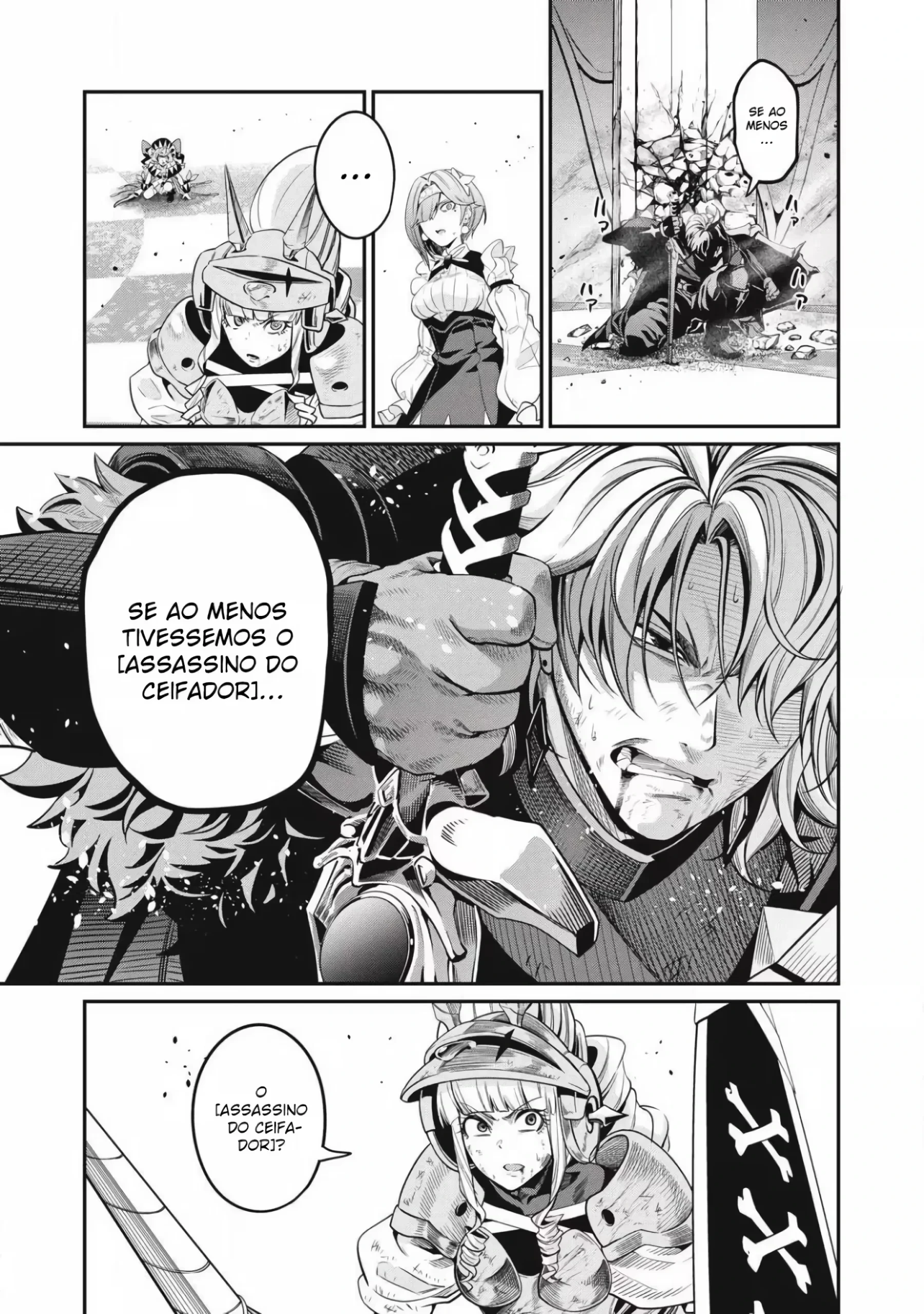 Tsuihou sareta Tensei Juukishi wa Game Chishiki de Musou suru — Cap. 76, pág. 11