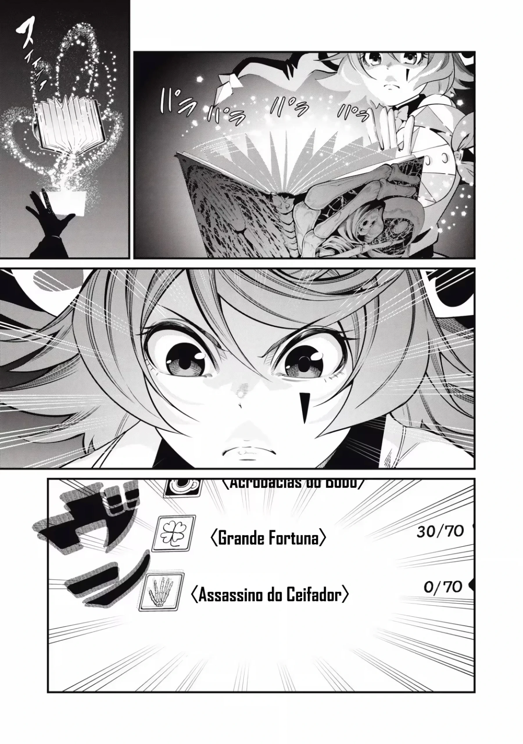 Tsuihou sareta Tensei Juukishi wa Game Chishiki de Musou suru — Cap. 77, pág. 4