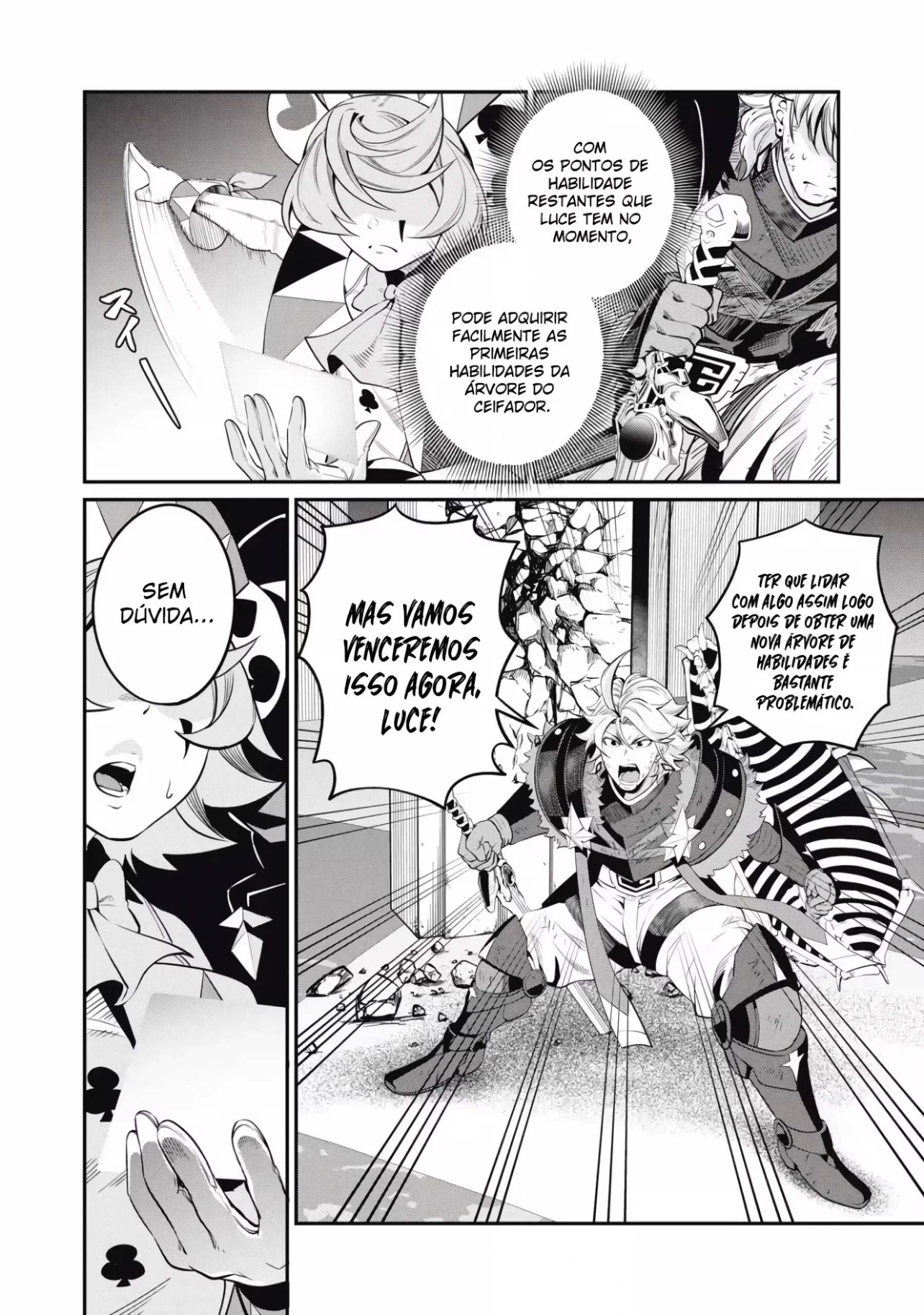 Tsuihou sareta Tensei Juukishi wa Game Chishiki de Musou suru — Cap. 77, pág. 5