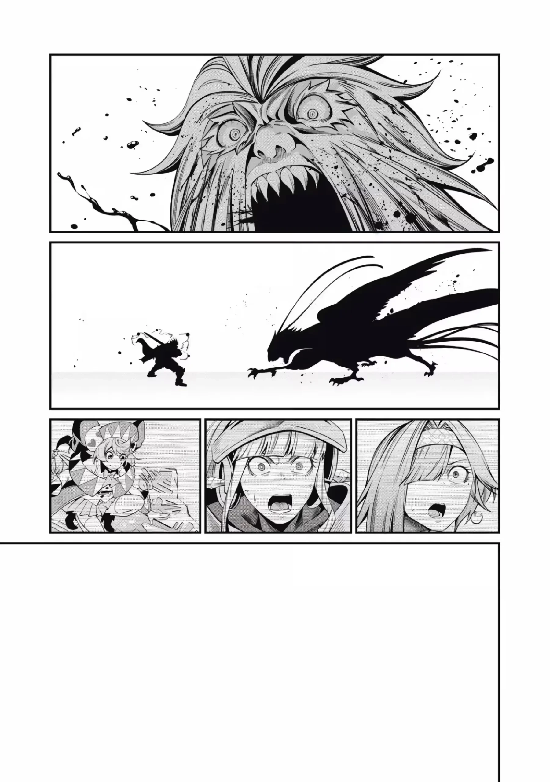 Tsuihou sareta Tensei Juukishi wa Game Chishiki de Musou suru — Cap. 79, pág. 14