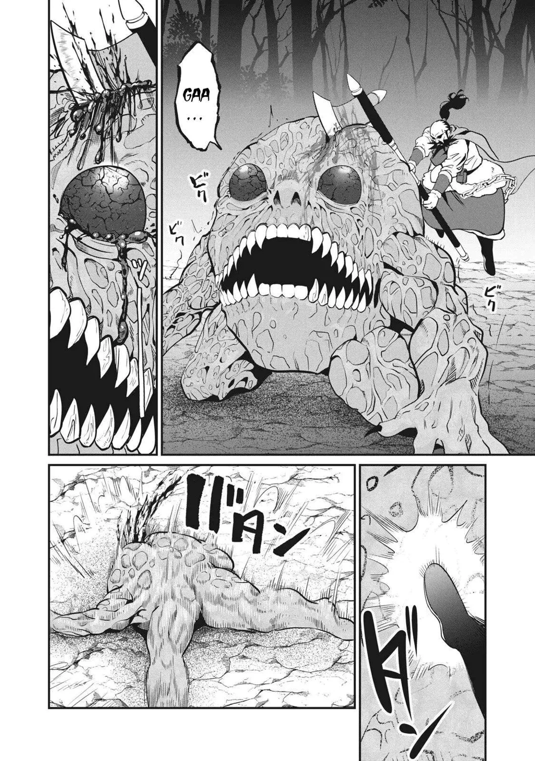 Tsuihou sareta Tensei Juukishi wa Game Chishiki de Musou suru — Cap. 8, pág. 13