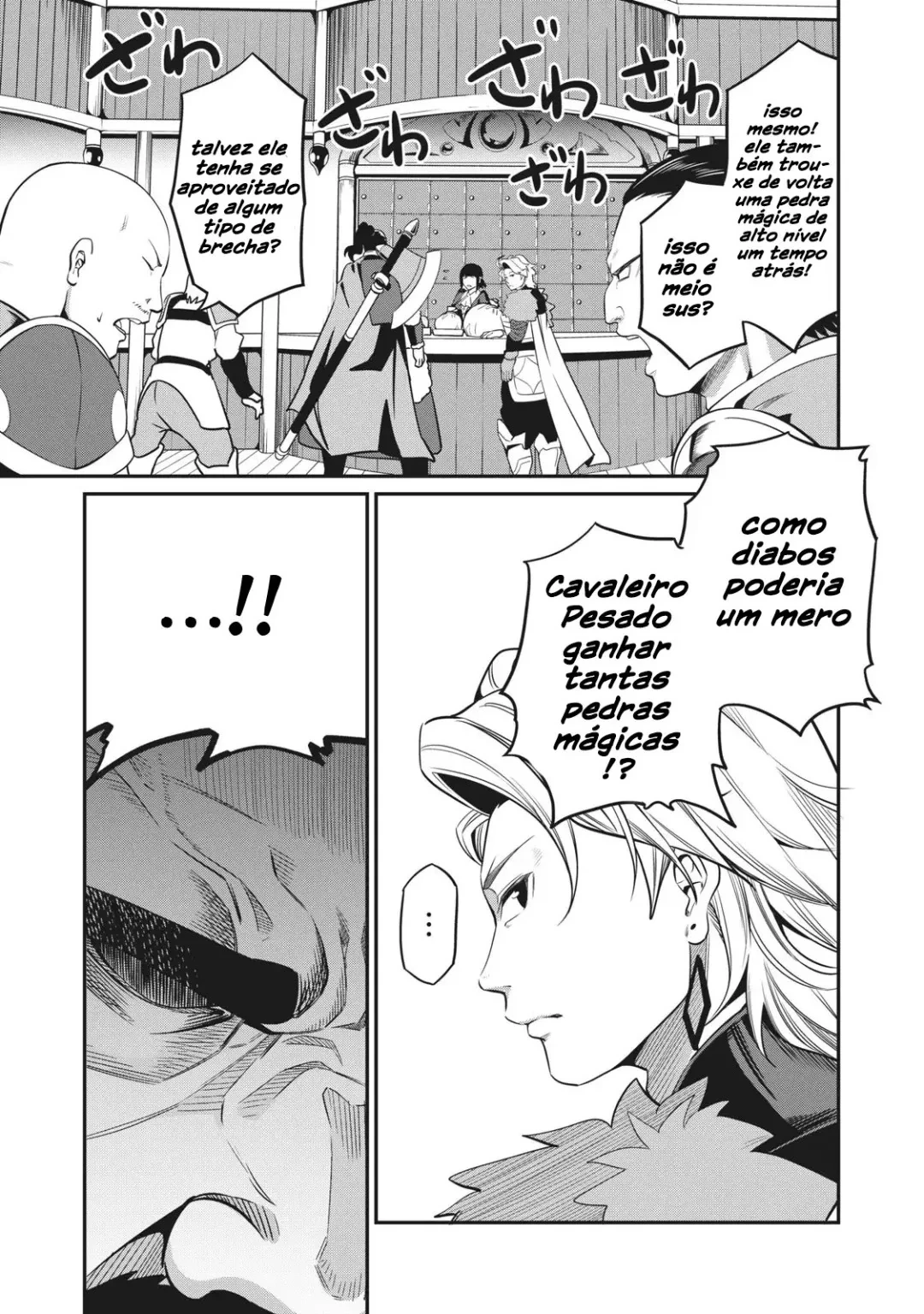 Tsuihou sareta Tensei Juukishi wa Game Chishiki de Musou suru — Cap. 9, pág. 12