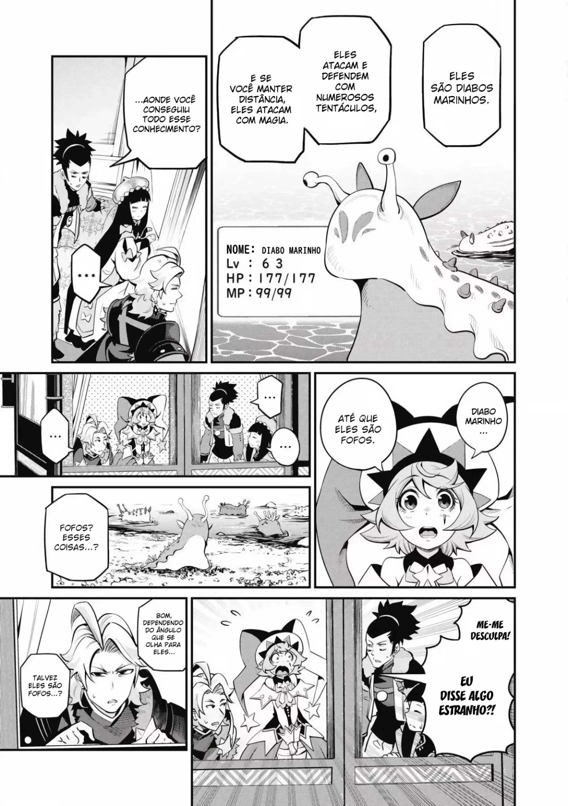 Tsuihou sareta Tensei Juukishi wa Game Chishiki de Musou suru — Cap. 90, pág. 14