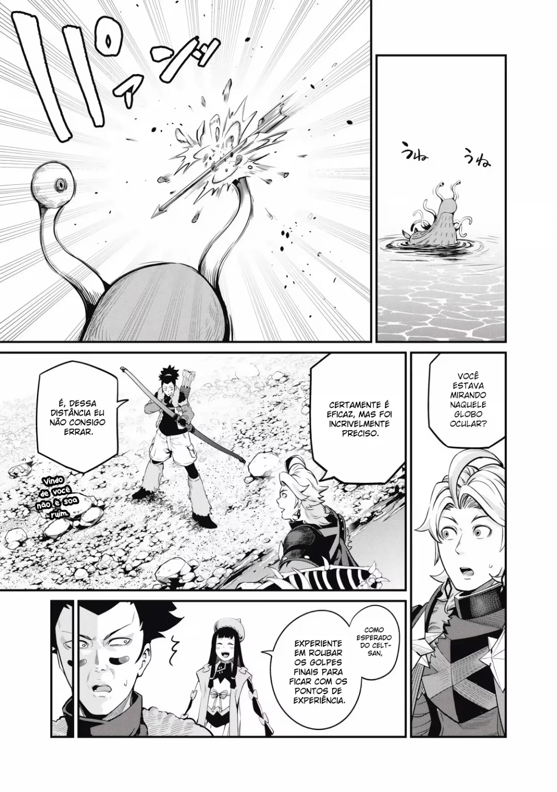 Tsuihou sareta Tensei Juukishi wa Game Chishiki de Musou suru — Cap. 91, pág. 4