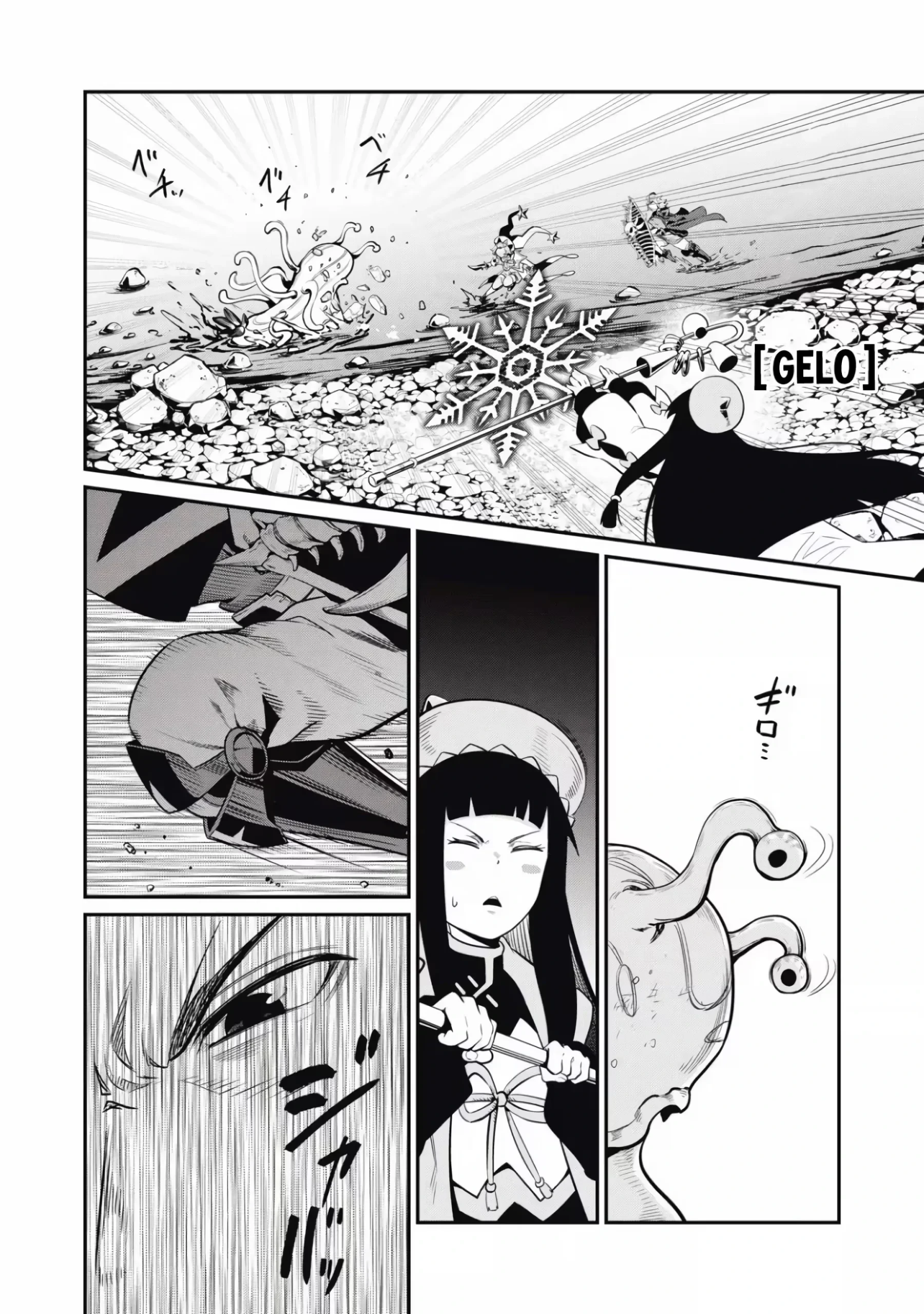 Tsuihou sareta Tensei Juukishi wa Game Chishiki de Musou suru — Cap. 91, pág. 11