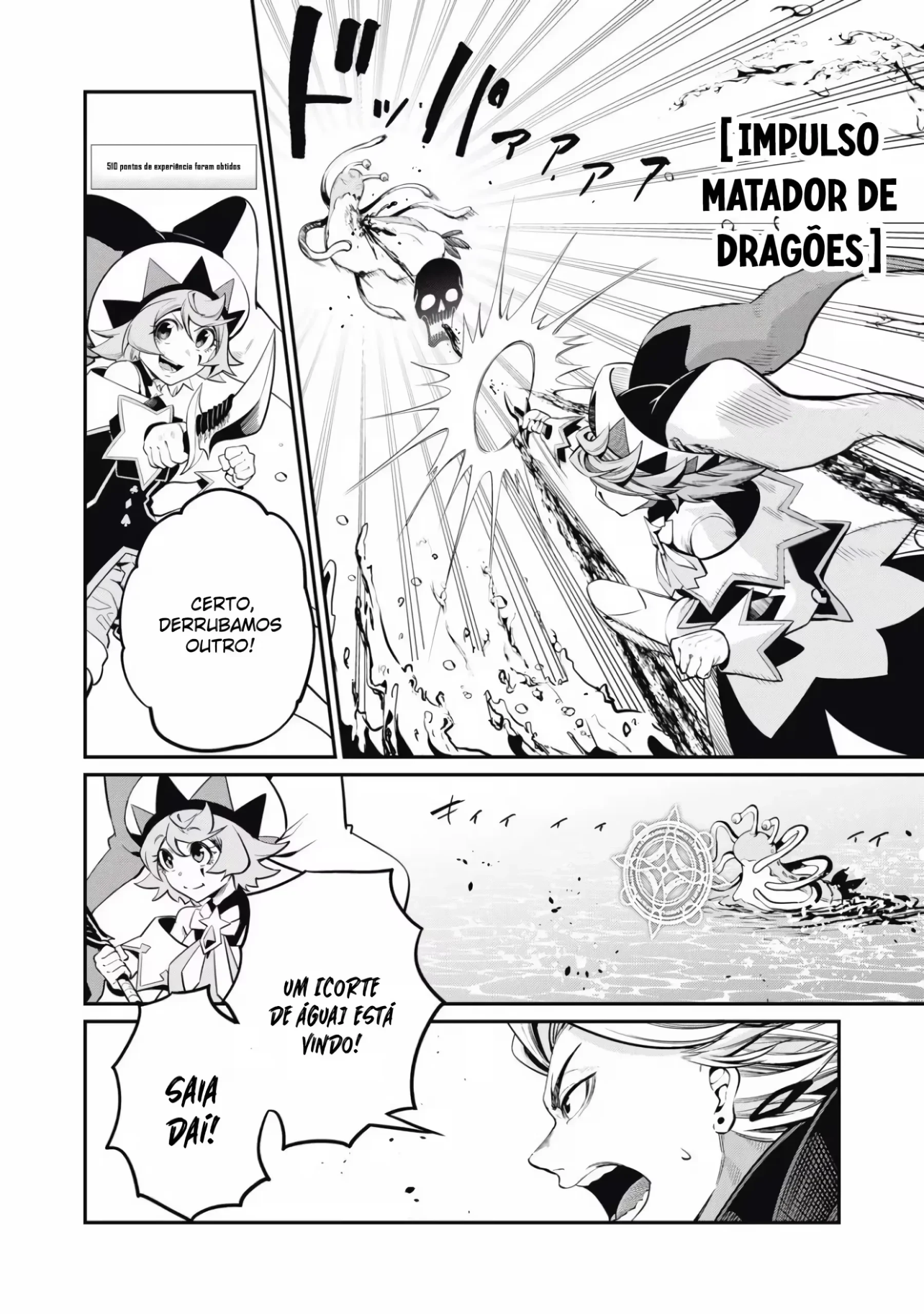 Tsuihou sareta Tensei Juukishi wa Game Chishiki de Musou suru — Cap. 91, pág. 13