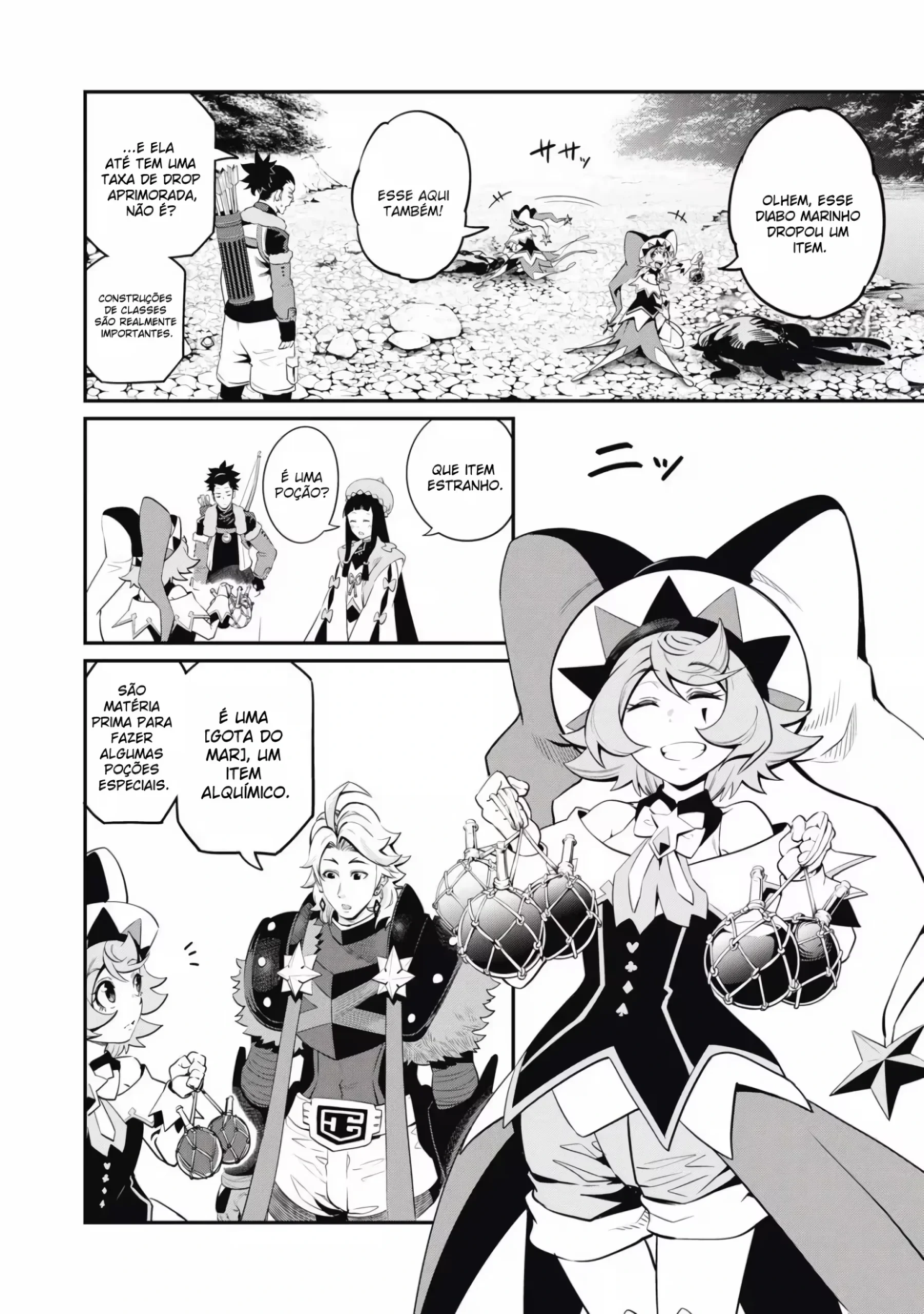 Tsuihou sareta Tensei Juukishi wa Game Chishiki de Musou suru — Cap. 92, pág. 3