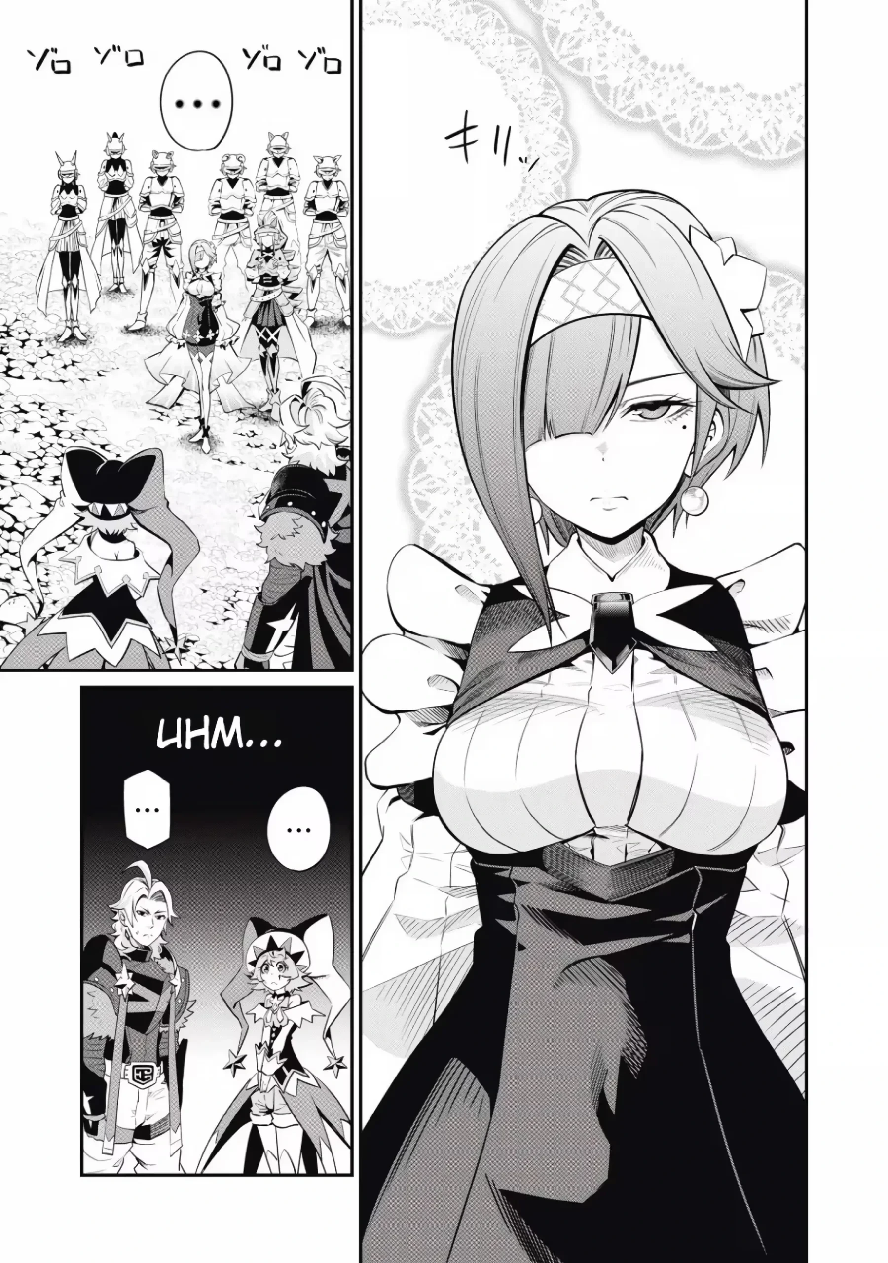 Tsuihou sareta Tensei Juukishi wa Game Chishiki de Musou suru — Cap. 92, pág. 6