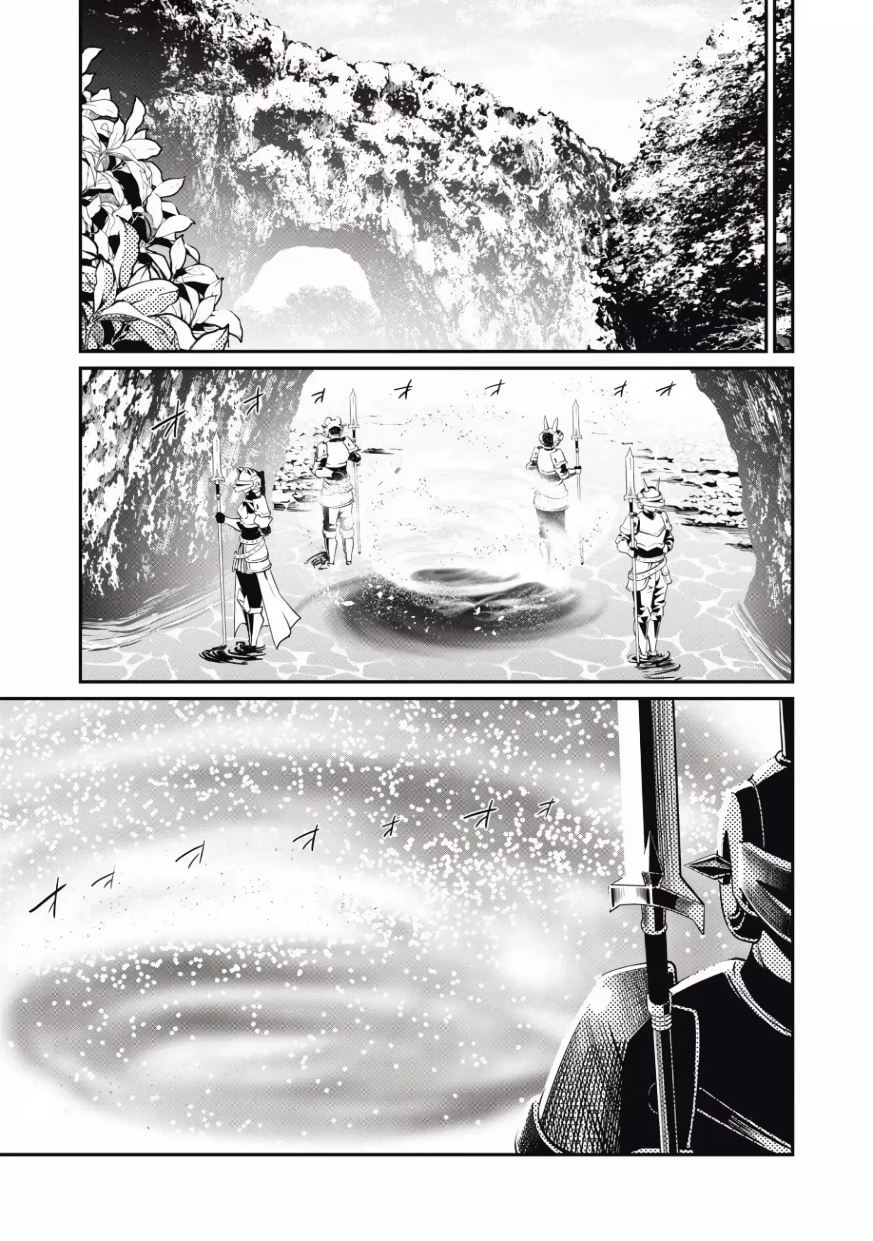 Tsuihou sareta Tensei Juukishi wa Game Chishiki de Musou suru — Cap. 92, pág. 10