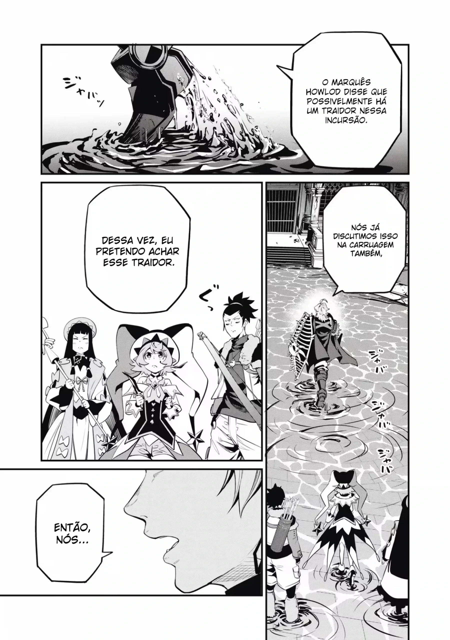 Tsuihou sareta Tensei Juukishi wa Game Chishiki de Musou suru — Cap. 92, pág. 13