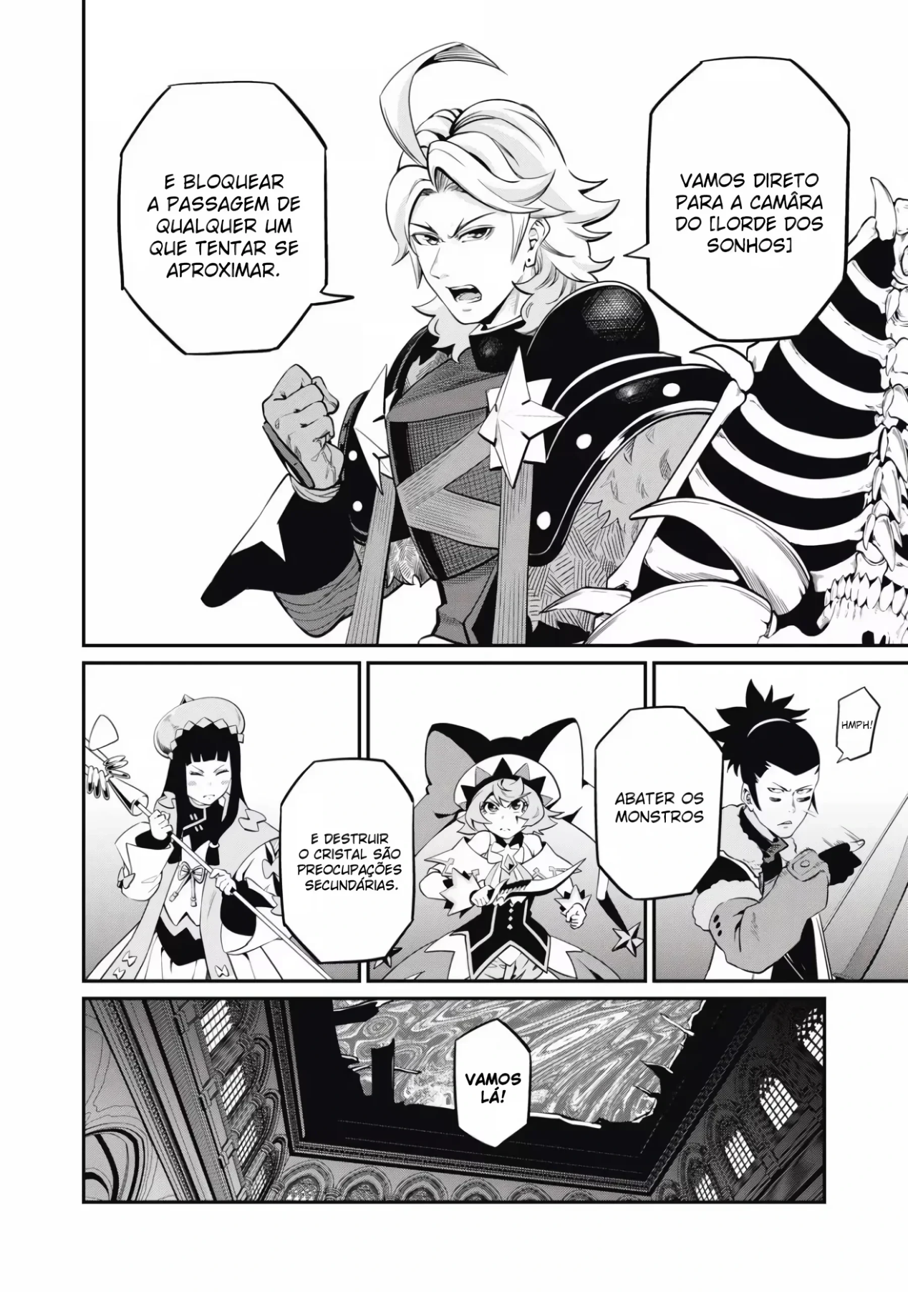 Tsuihou sareta Tensei Juukishi wa Game Chishiki de Musou suru — Cap. 92, pág. 14