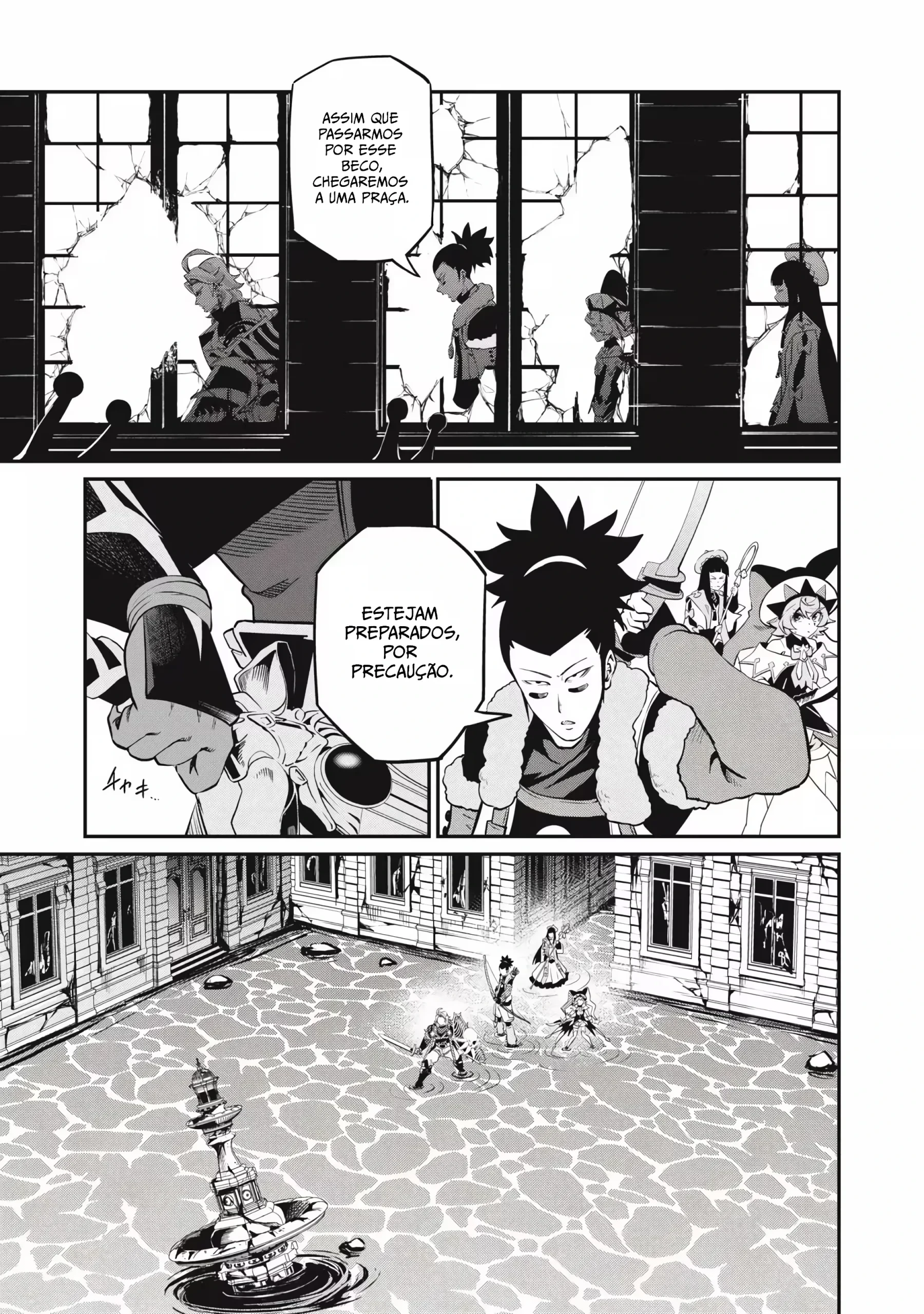 Tsuihou sareta Tensei Juukishi wa Game Chishiki de Musou suru — Cap. 93, pág. 6