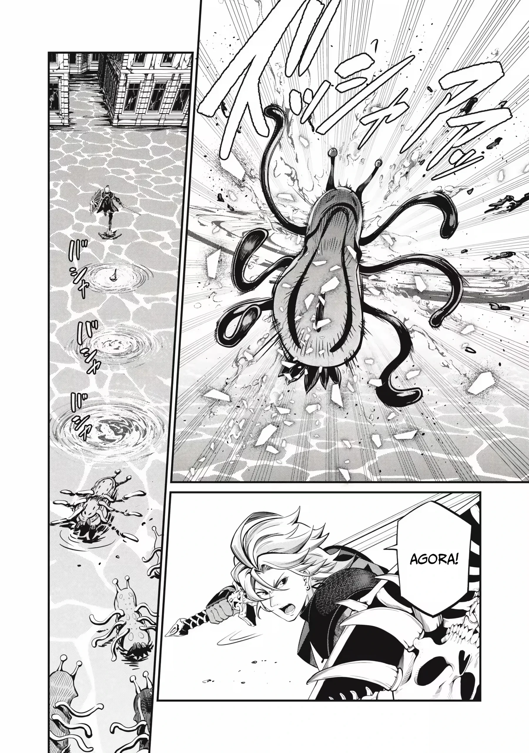 Tsuihou sareta Tensei Juukishi wa Game Chishiki de Musou suru — Cap. 93, pág. 11