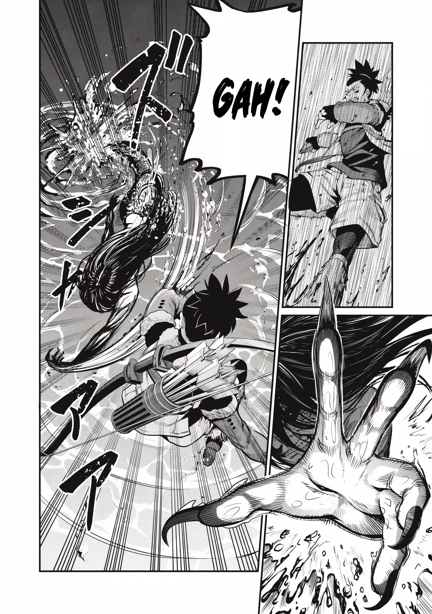 Tsuihou sareta Tensei Juukishi wa Game Chishiki de Musou suru — Cap. 94, pág. 5