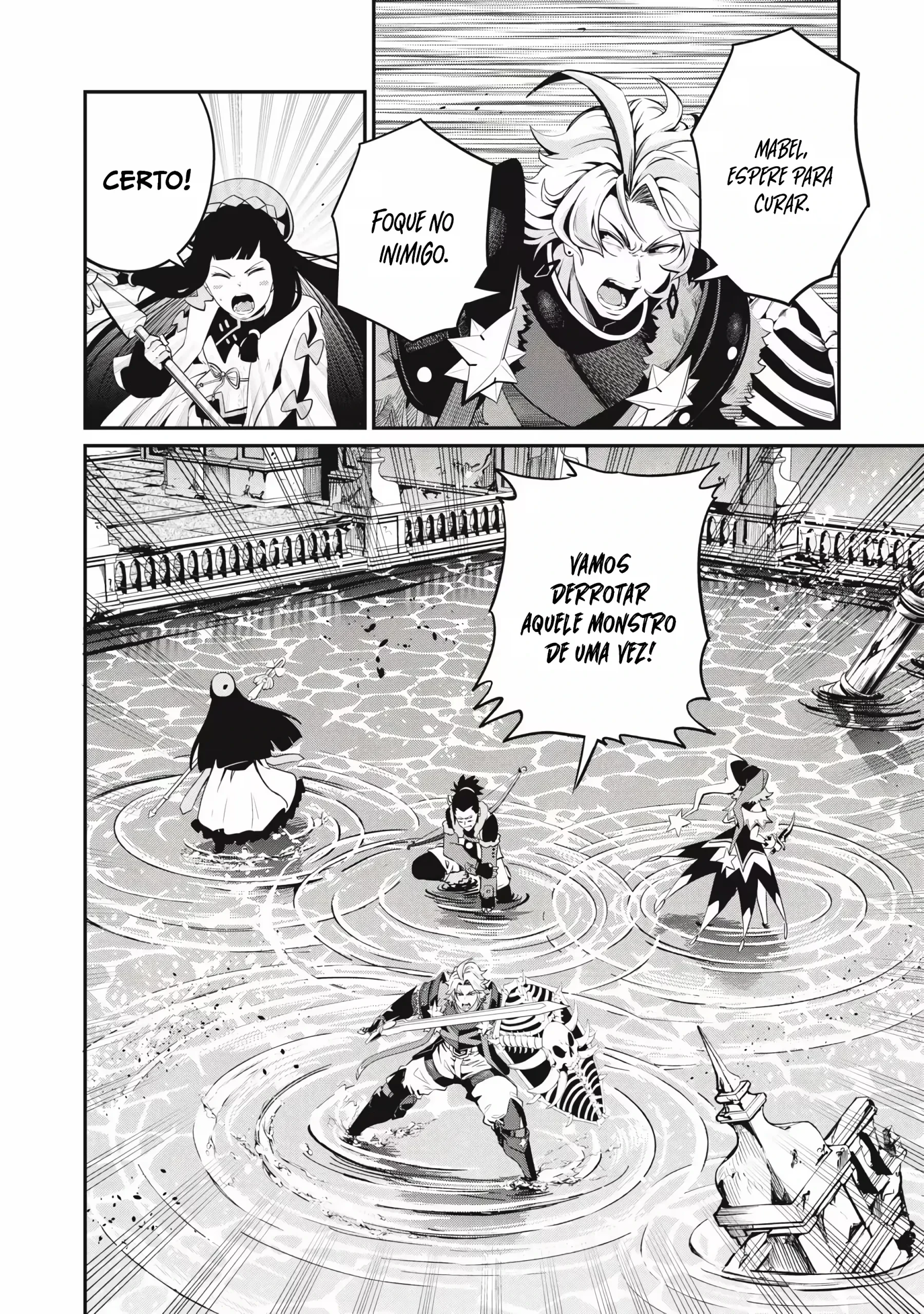 Tsuihou sareta Tensei Juukishi wa Game Chishiki de Musou suru — Cap. 94, pág. 11