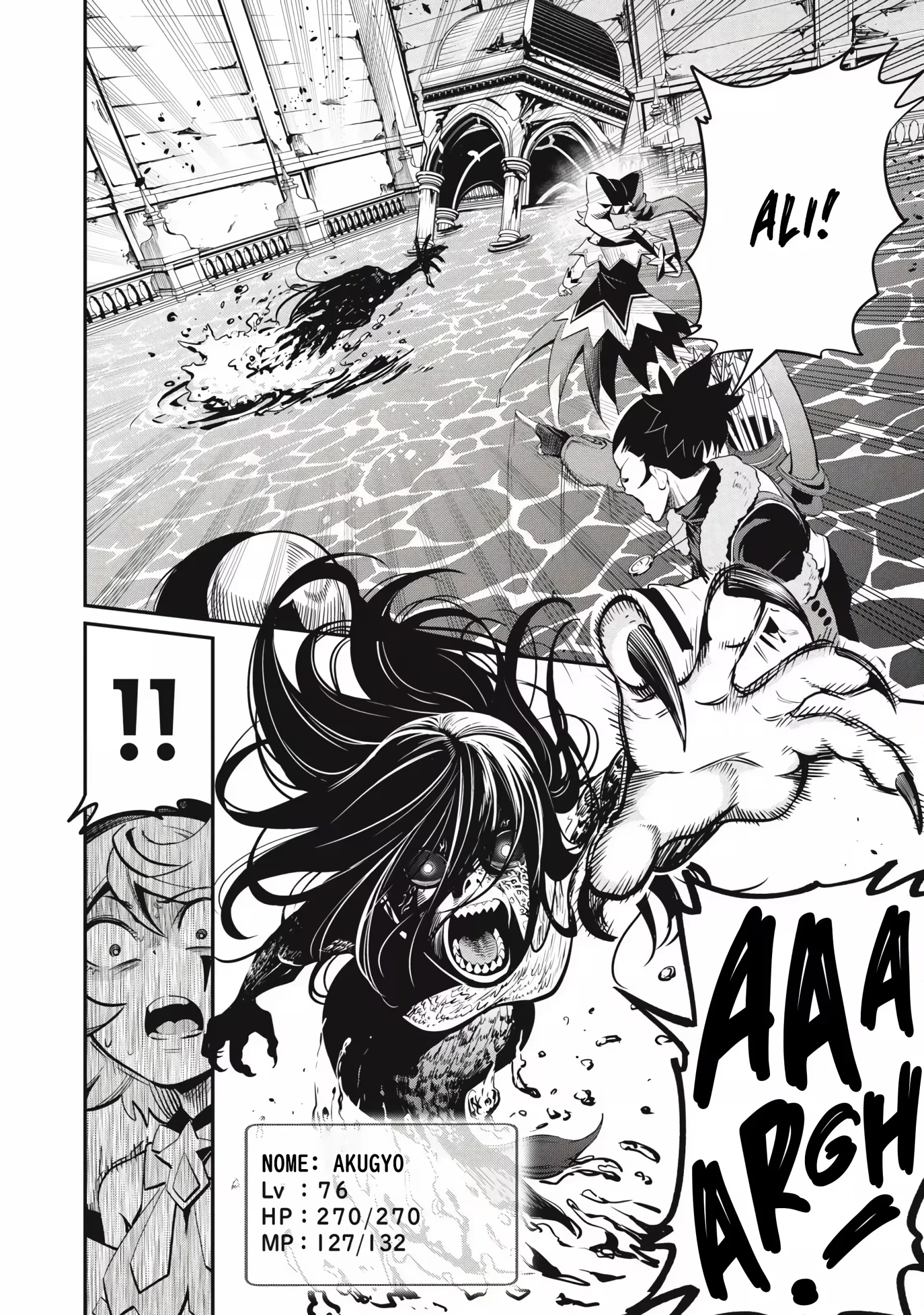 Tsuihou sareta Tensei Juukishi wa Game Chishiki de Musou suru — Cap. 94, pág. 13