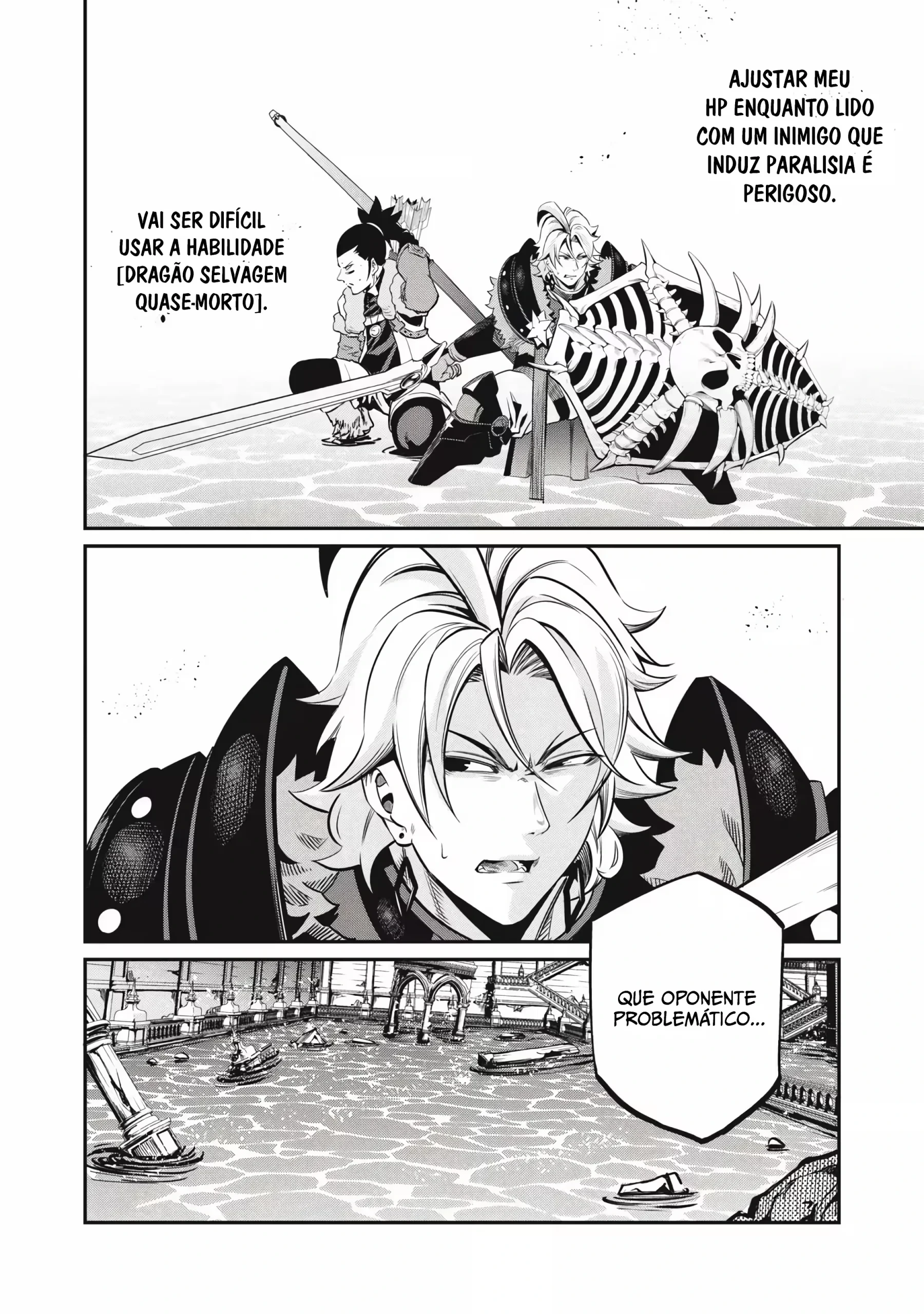 Tsuihou sareta Tensei Juukishi wa Game Chishiki de Musou suru — Cap. 94, pág. 15