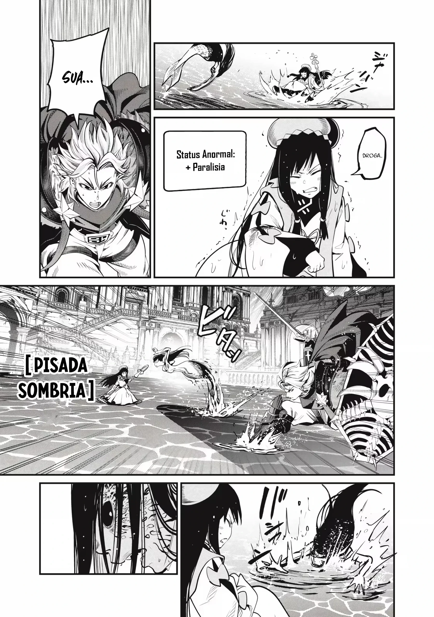 Tsuihou sareta Tensei Juukishi wa Game Chishiki de Musou suru — Cap. 95, pág. 12