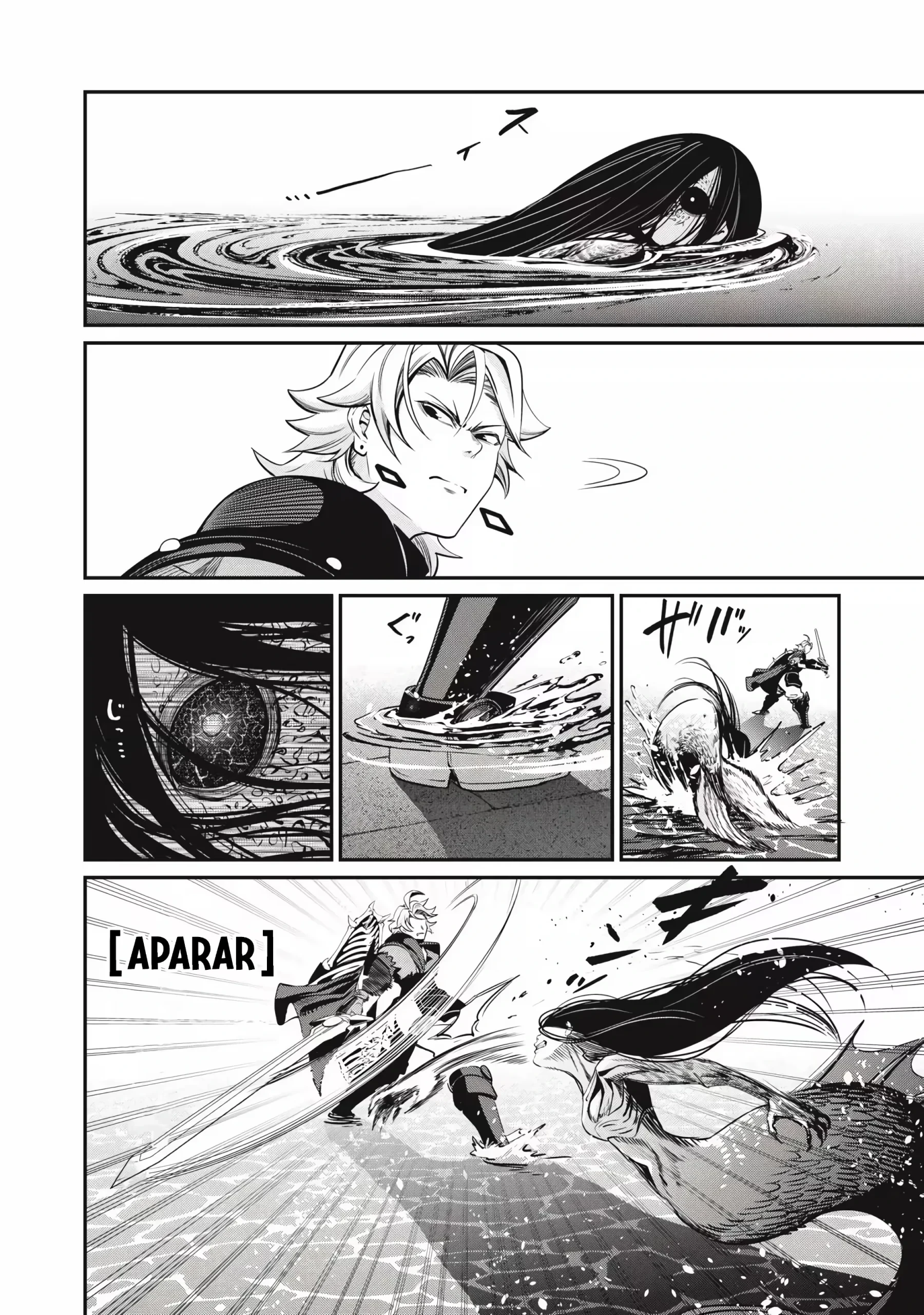 Tsuihou sareta Tensei Juukishi wa Game Chishiki de Musou suru — Cap. 95, pág. 15