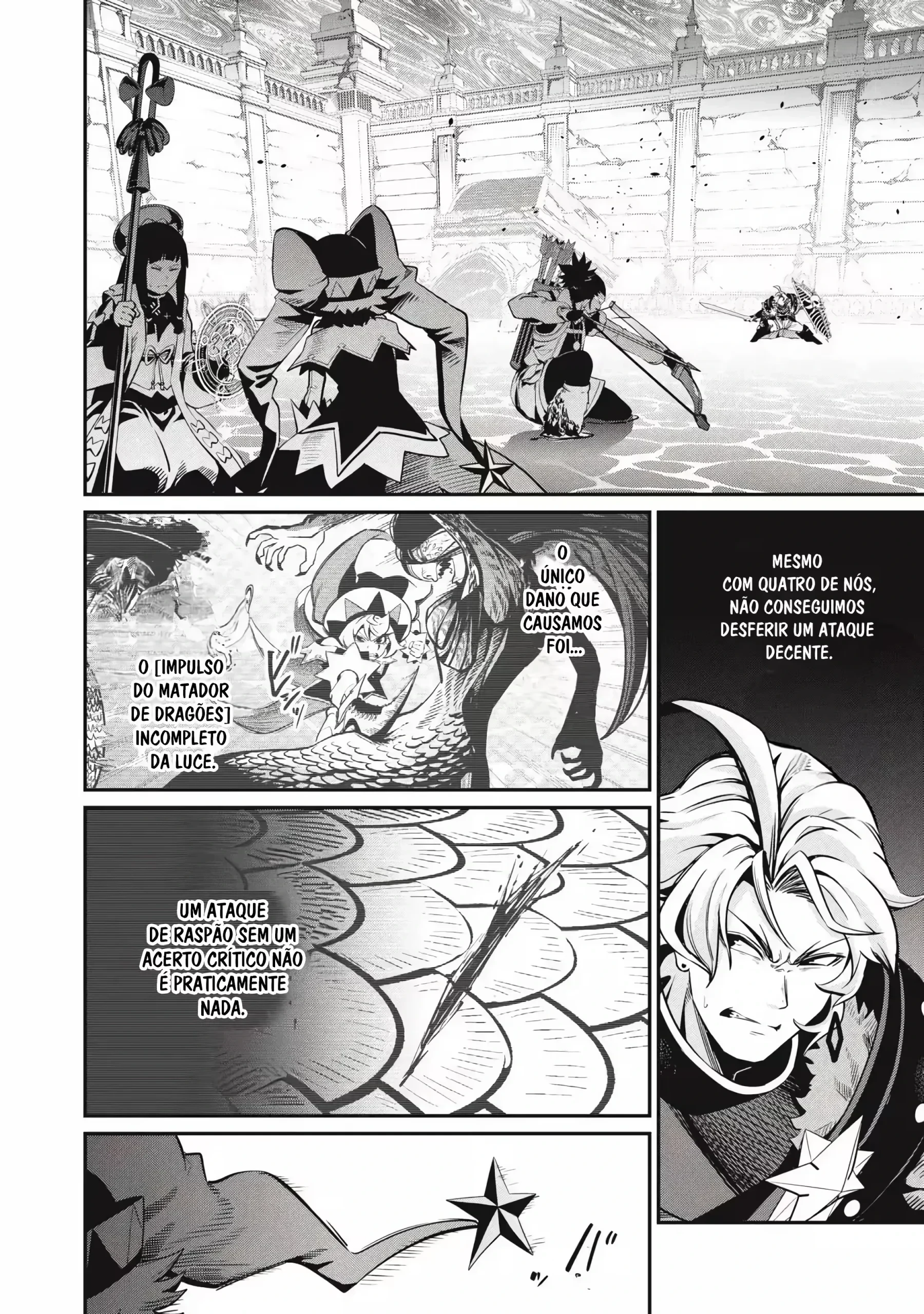 Tsuihou sareta Tensei Juukishi wa Game Chishiki de Musou suru — Cap. 96, pág. 7