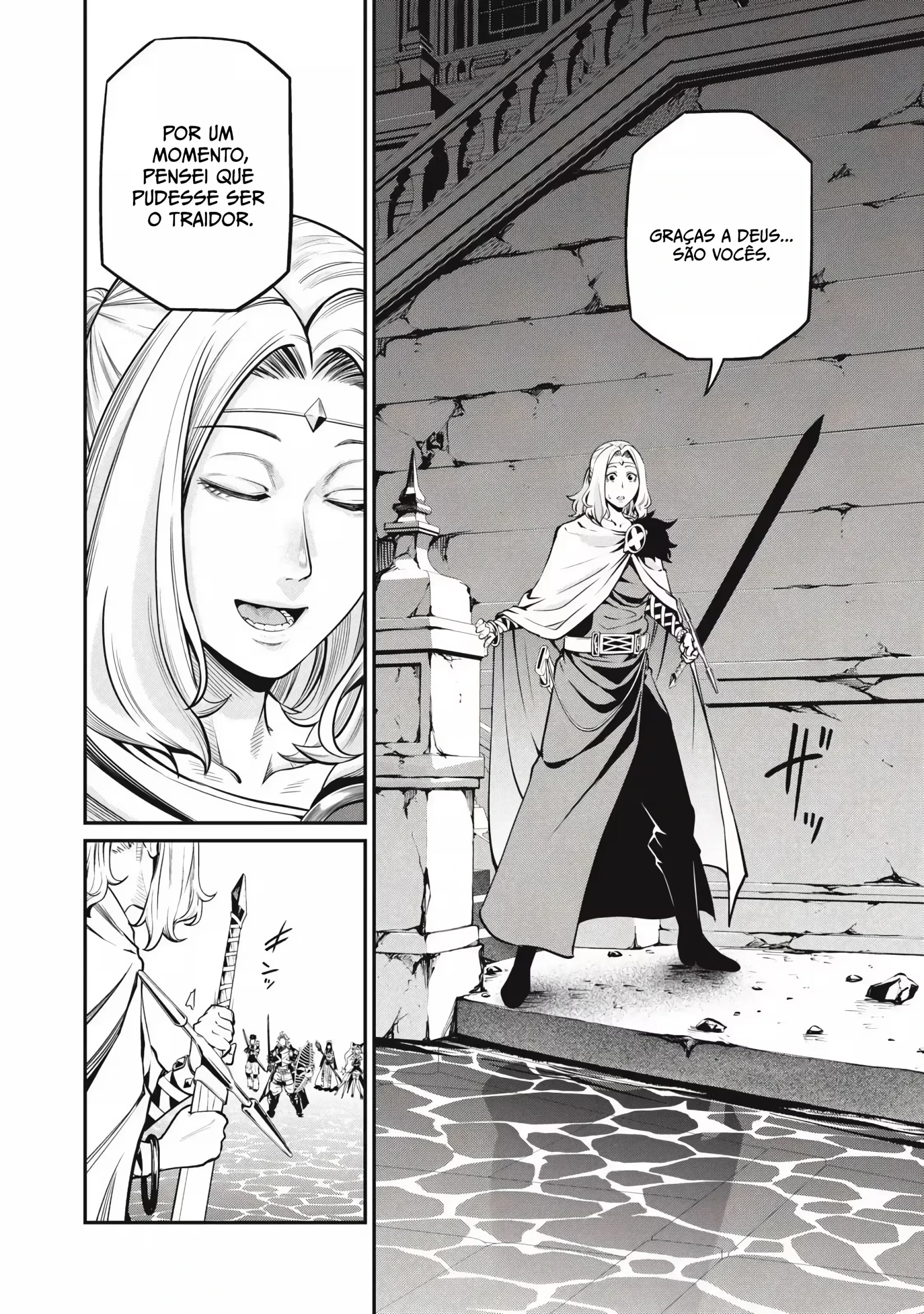 Tsuihou sareta Tensei Juukishi wa Game Chishiki de Musou suru — Cap. 98, pág. 4
