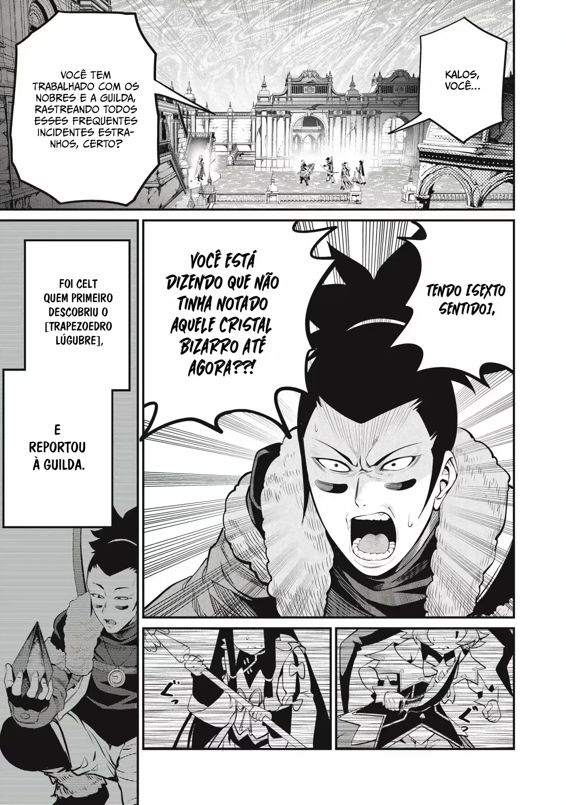 Tsuihou sareta Tensei Juukishi wa Game Chishiki de Musou suru — Cap. 98, pág. 11