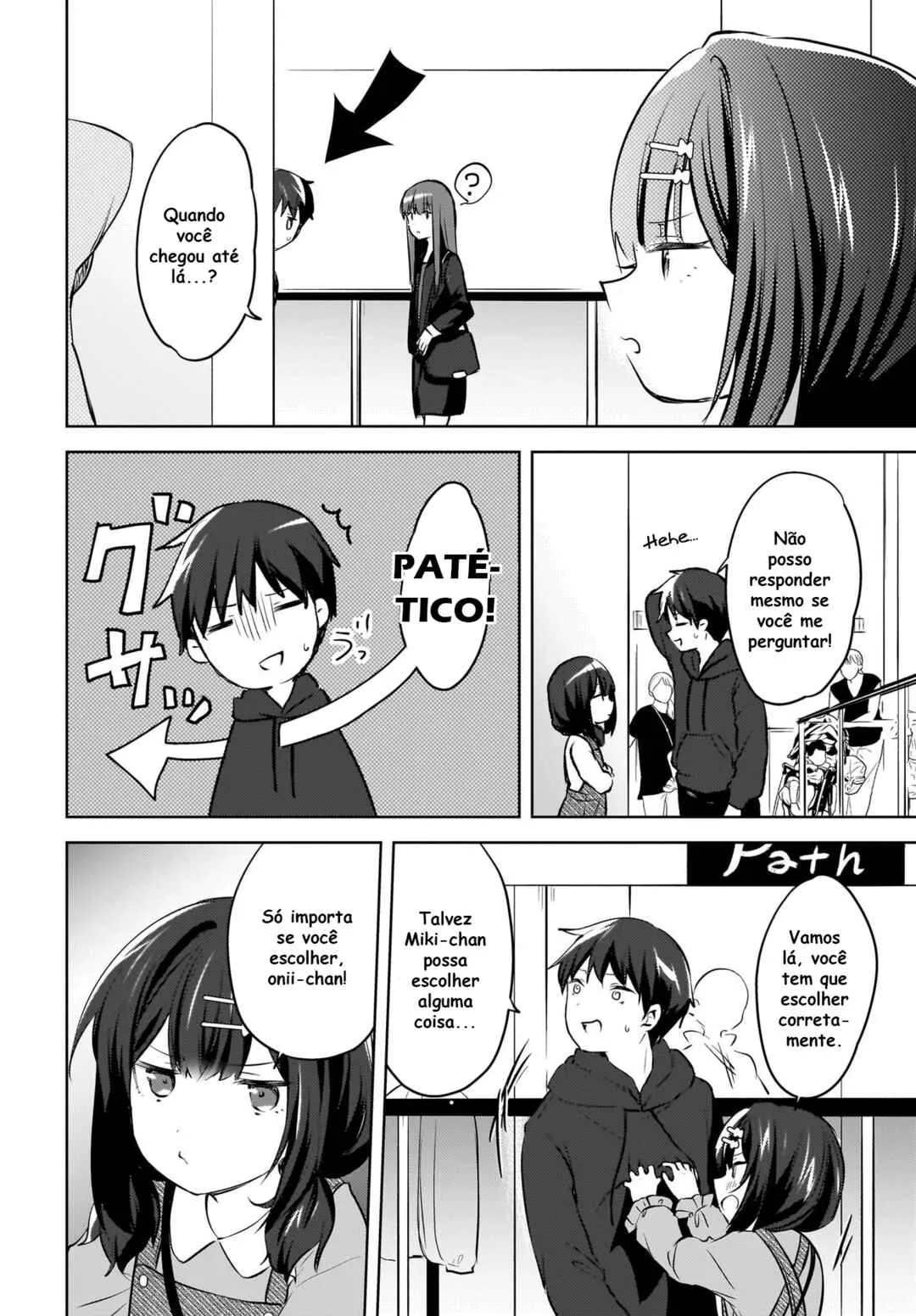 Ushiro no Seki no Gal ni Sukarete Shimatta.: Mou Ore wa Dame kamo Shirenai. — Cap. 12, pág. 7