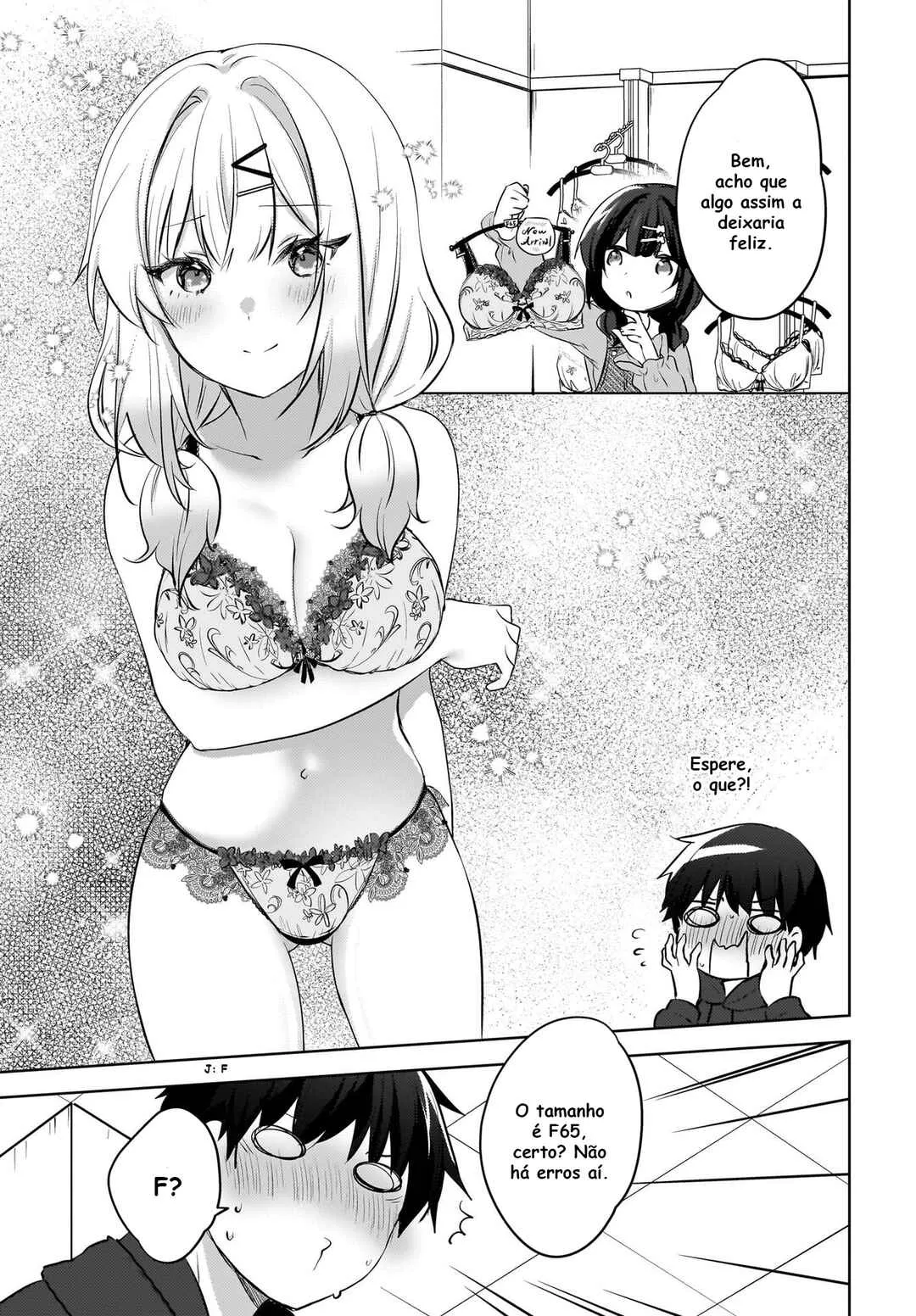 Ushiro no Seki no Gal ni Sukarete Shimatta.: Mou Ore wa Dame kamo Shirenai. — Cap. 12, pág. 8
