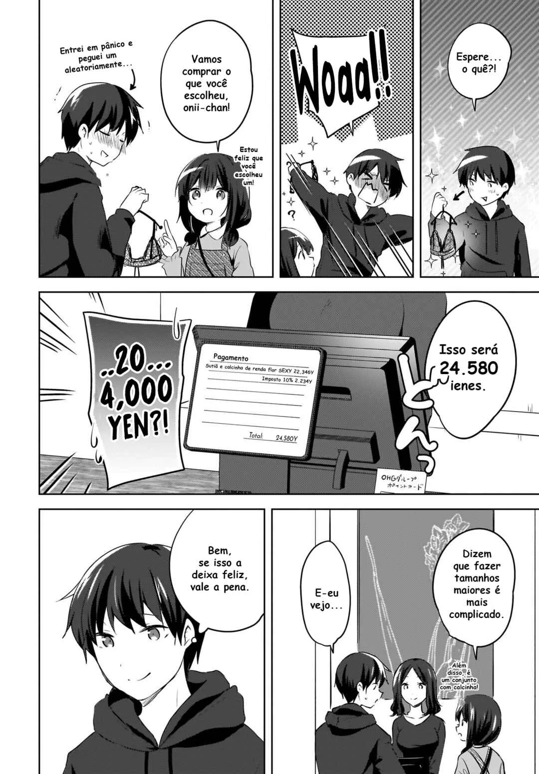 Ushiro no Seki no Gal ni Sukarete Shimatta.: Mou Ore wa Dame kamo Shirenai. — Cap. 12, pág. 11