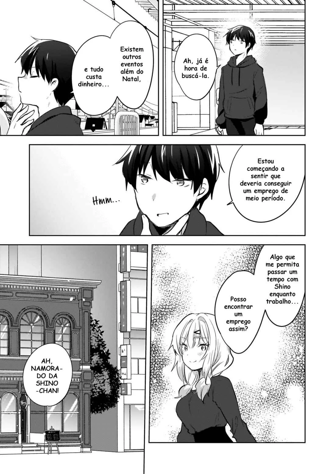 Ushiro no Seki no Gal ni Sukarete Shimatta.: Mou Ore wa Dame kamo Shirenai. — Cap. 12, pág. 14