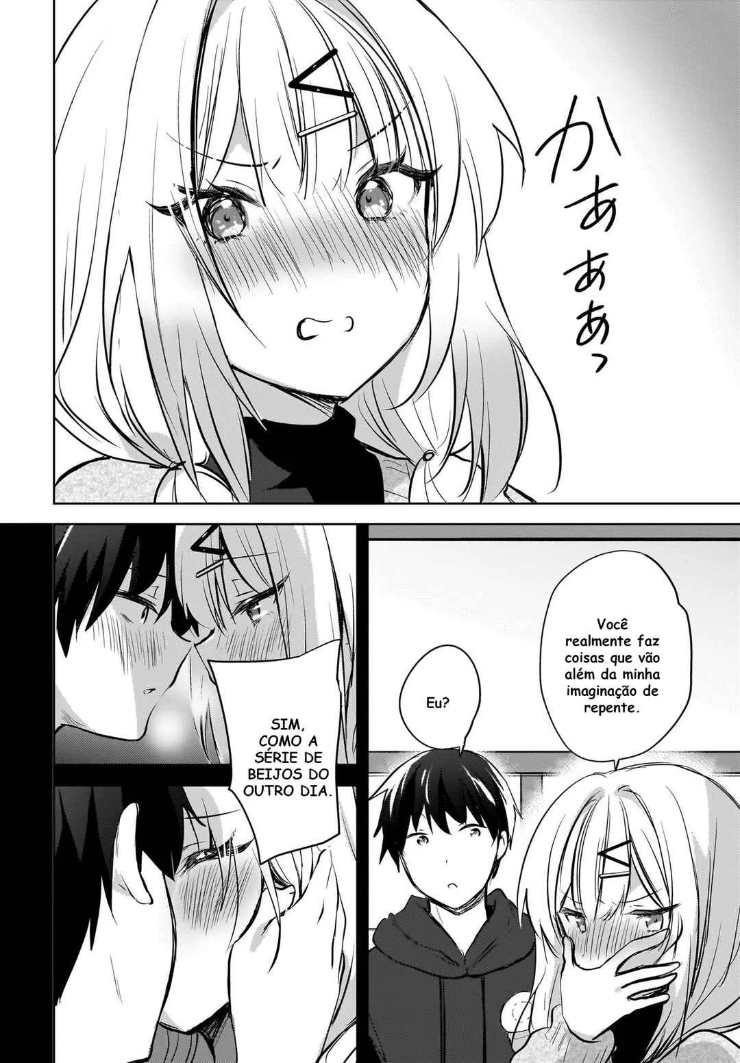 Ushiro no Seki no Gal ni Sukarete Shimatta.: Mou Ore wa Dame kamo Shirenai. — Cap. 12, pág. 19