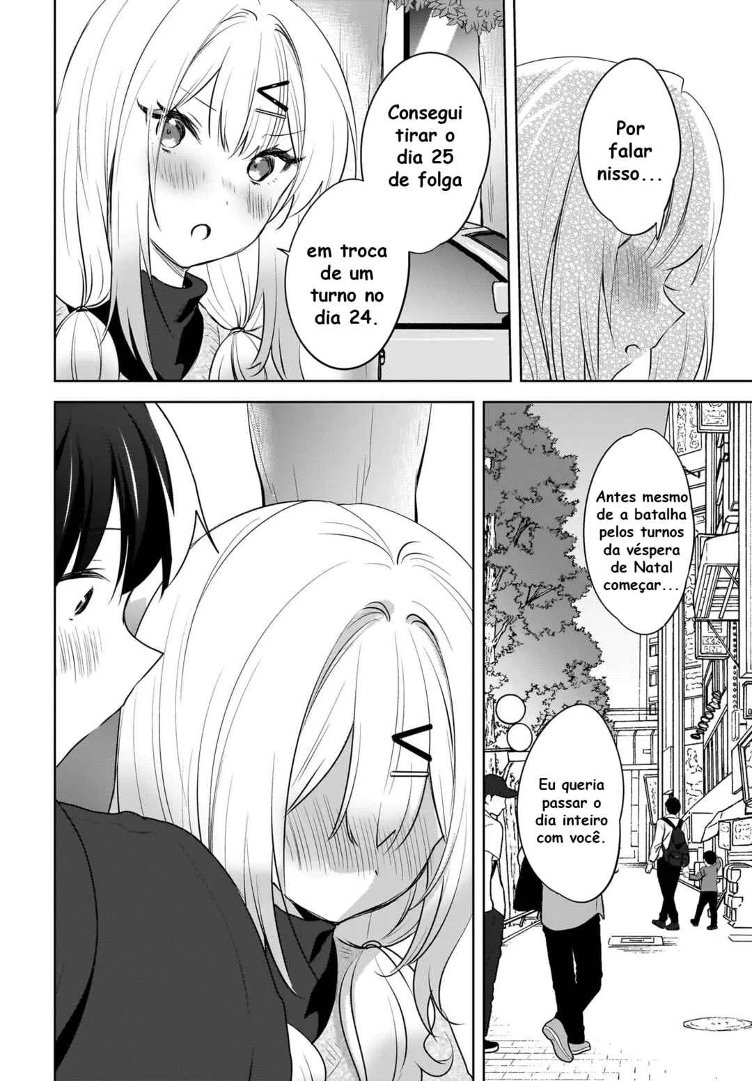 Ushiro no Seki no Gal ni Sukarete Shimatta.: Mou Ore wa Dame kamo Shirenai. — Cap. 12, pág. 21