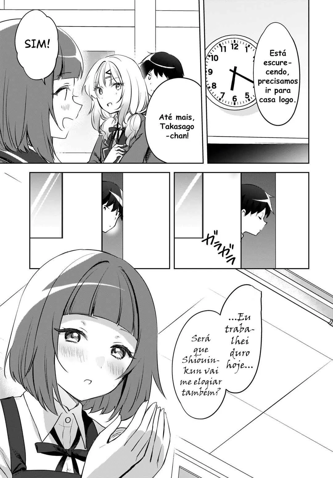 Ushiro no Seki no Gal ni Sukarete Shimatta.: Mou Ore wa Dame kamo Shirenai. — Cap. 15, pág. 4
