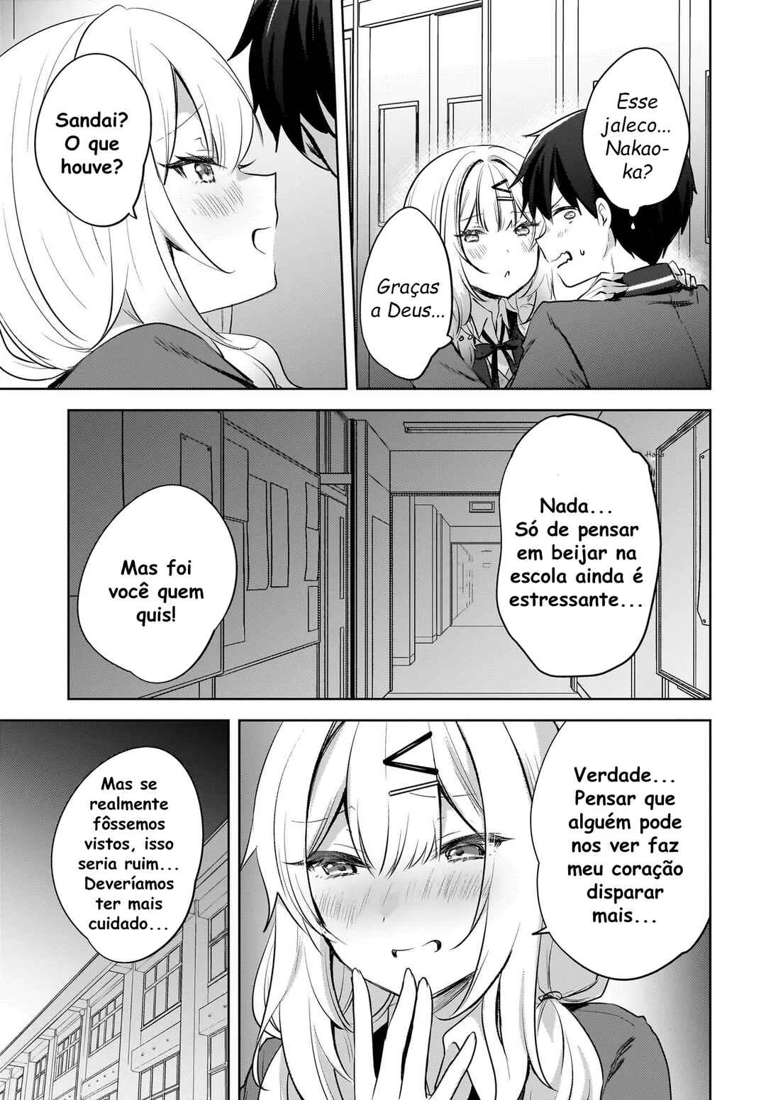Ushiro no Seki no Gal ni Sukarete Shimatta.: Mou Ore wa Dame kamo Shirenai. — Cap. 15, pág. 10