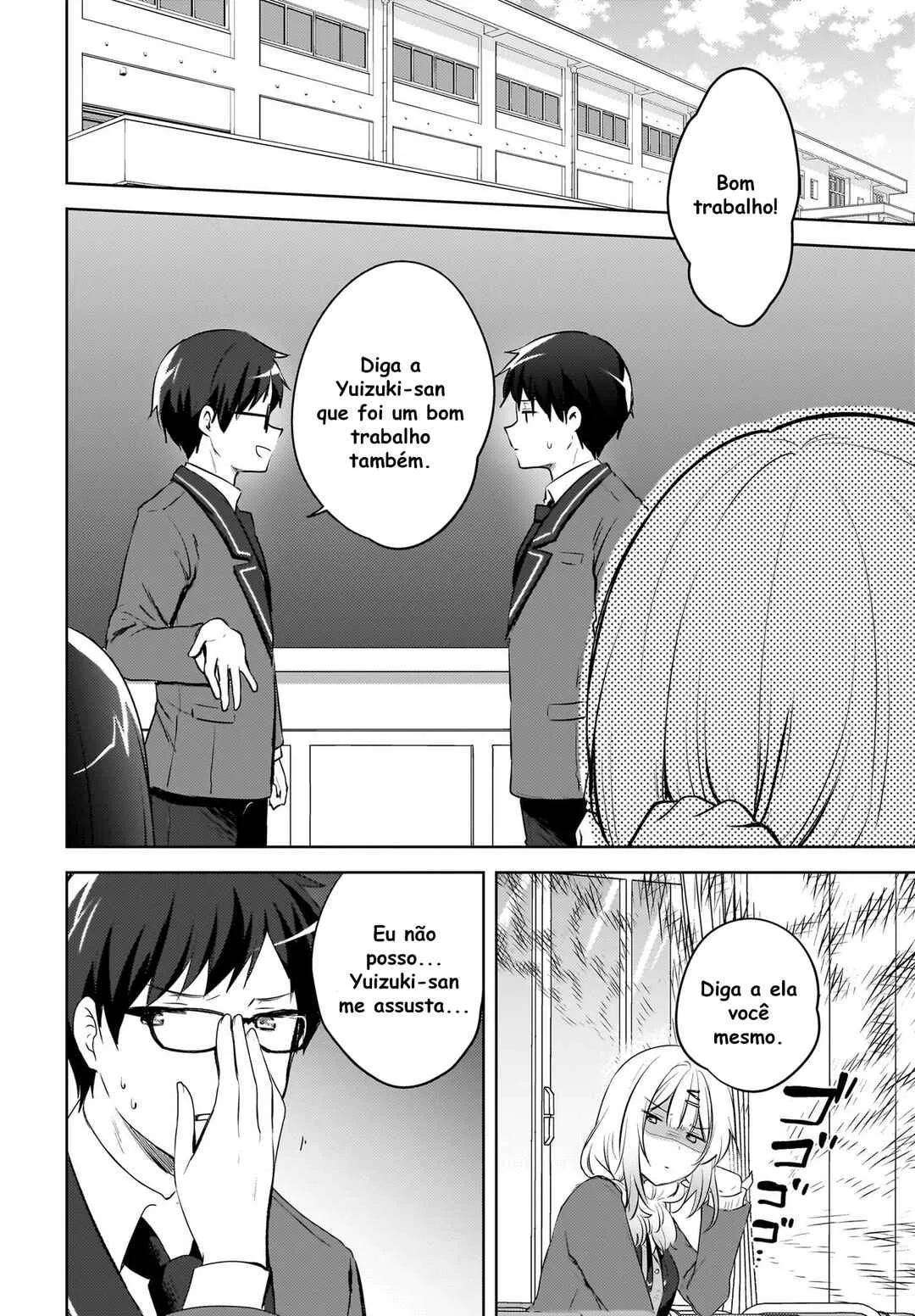 Ushiro no Seki no Gal ni Sukarete Shimatta.: Mou Ore wa Dame kamo Shirenai. — Cap. 15, pág. 11