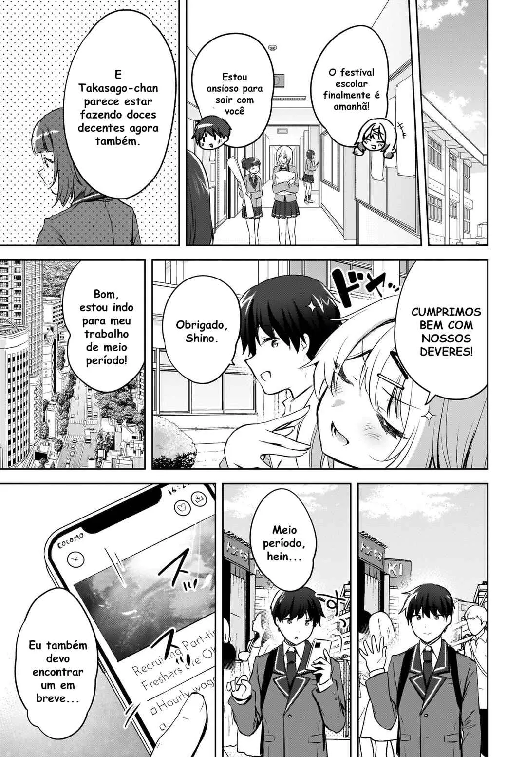 Ushiro no Seki no Gal ni Sukarete Shimatta.: Mou Ore wa Dame kamo Shirenai. — Cap. 15, pág. 18