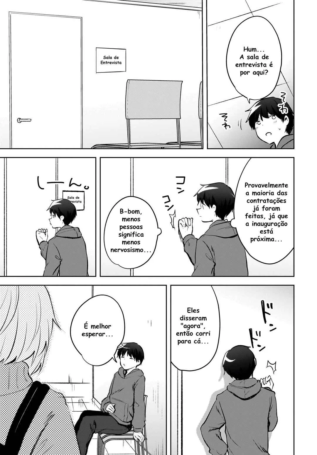 Ushiro no Seki no Gal ni Sukarete Shimatta.: Mou Ore wa Dame kamo Shirenai. — Cap. 15, pág. 20
