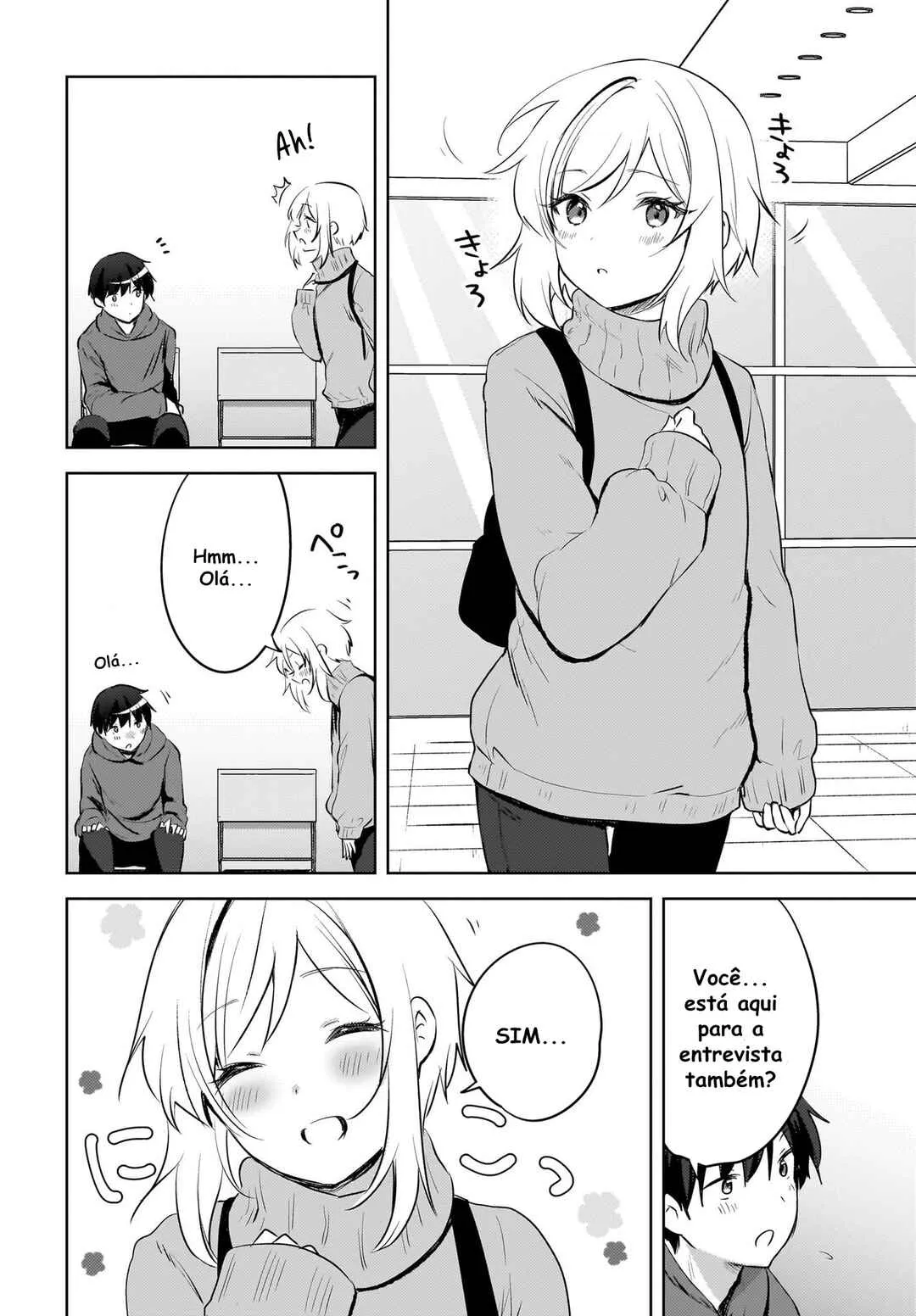 Ushiro no Seki no Gal ni Sukarete Shimatta.: Mou Ore wa Dame kamo Shirenai. — Cap. 15, pág. 21