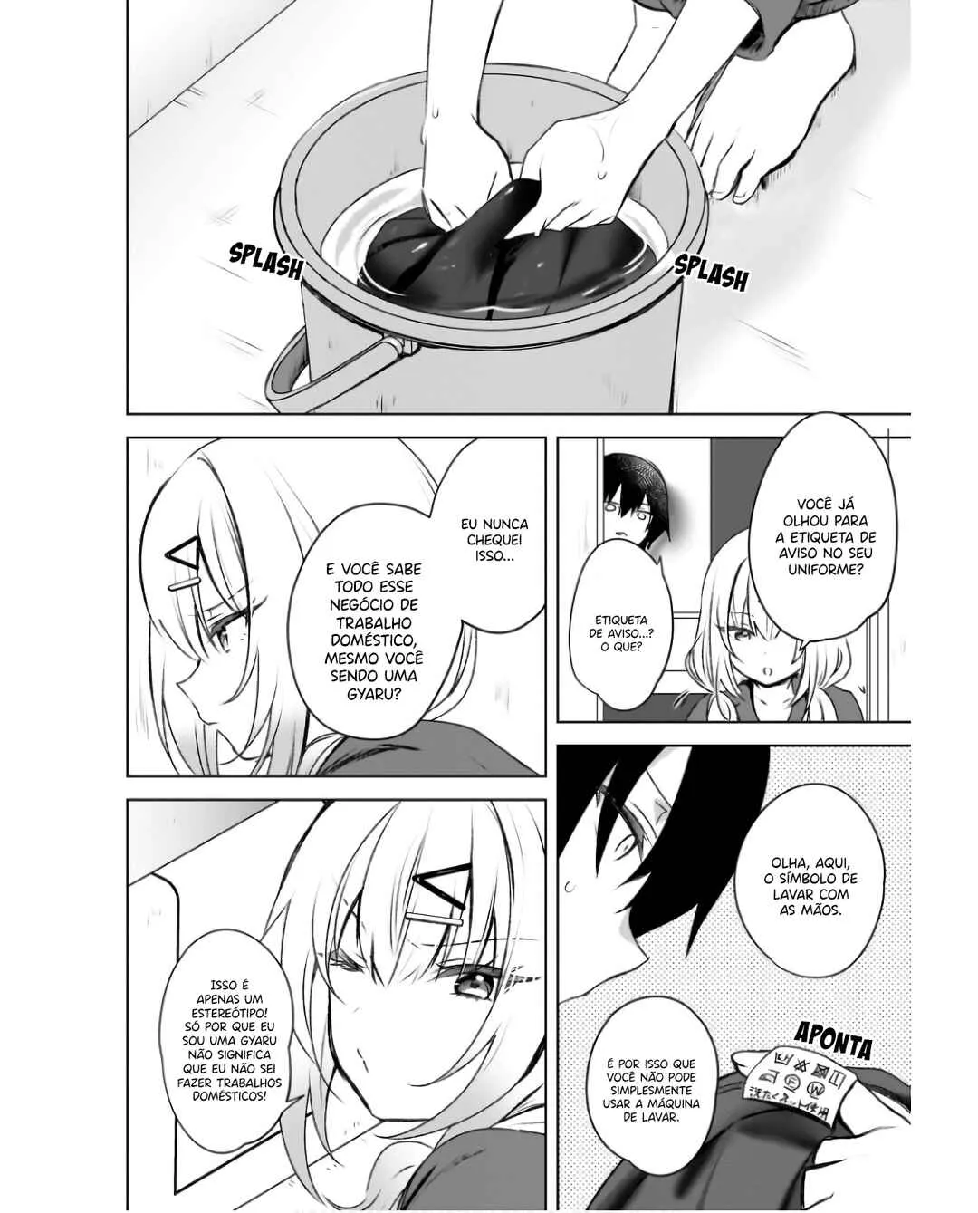 Ushiro no Seki no Gal ni Sukarete Shimatta.: Mou Ore wa Dame kamo Shirenai. — Cap. 2, pág. 14