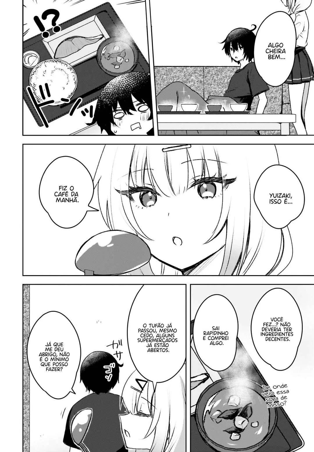 Ushiro no Seki no Gal ni Sukarete Shimatta.: Mou Ore wa Dame kamo Shirenai. — Cap. 3, pág. 17