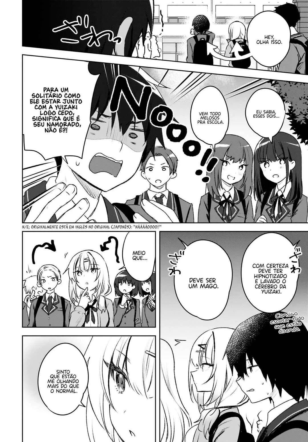 Ushiro no Seki no Gal ni Sukarete Shimatta.: Mou Ore wa Dame kamo Shirenai. — Cap. 3, pág. 25
