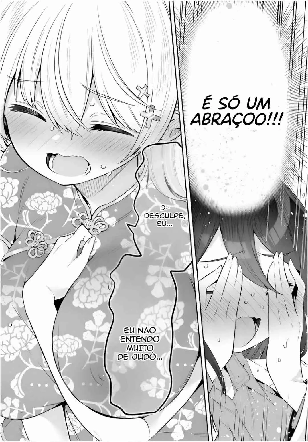 Yowa Yowa Sensei — Cap. 110, pág. 12