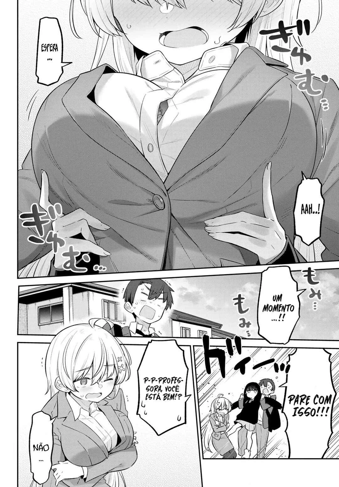 Yowa Yowa Sensei — Cap. 12, pág. 8