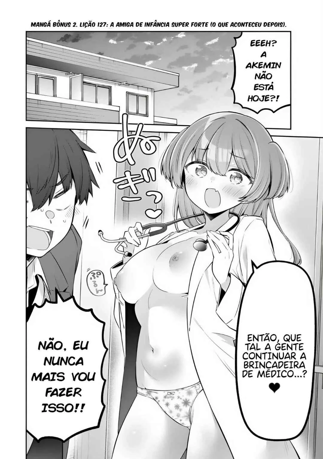 Yowa Yowa Sensei — Cap. 132, pág. 18