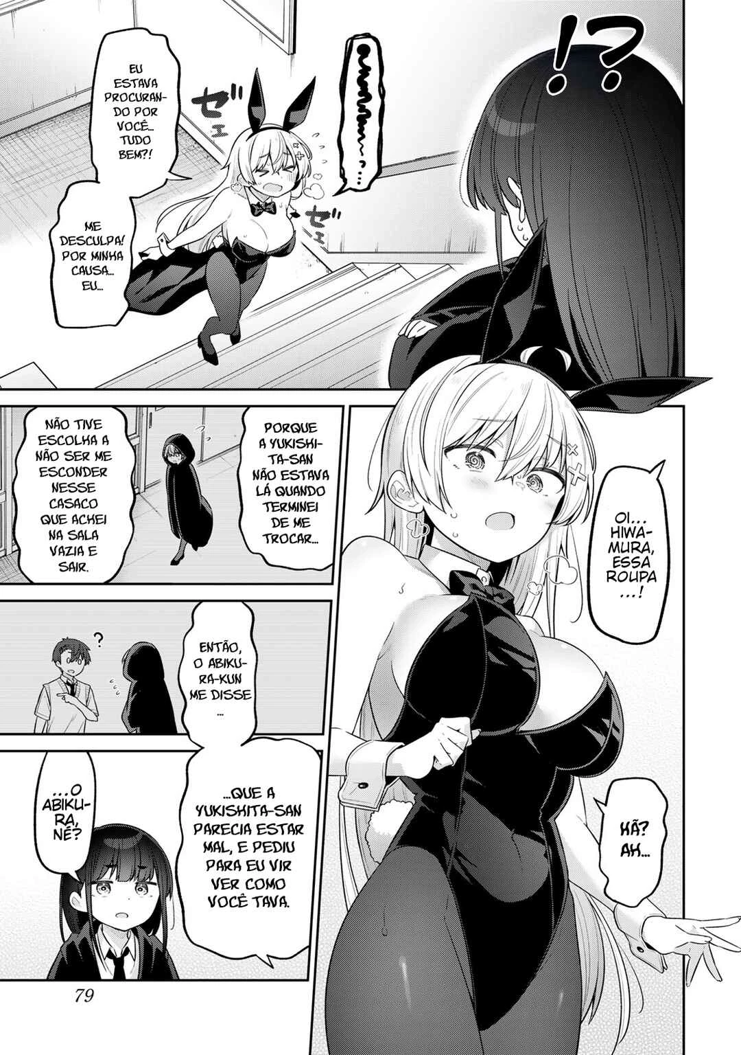 Yowa Yowa Sensei — Cap. 14, pág. 12